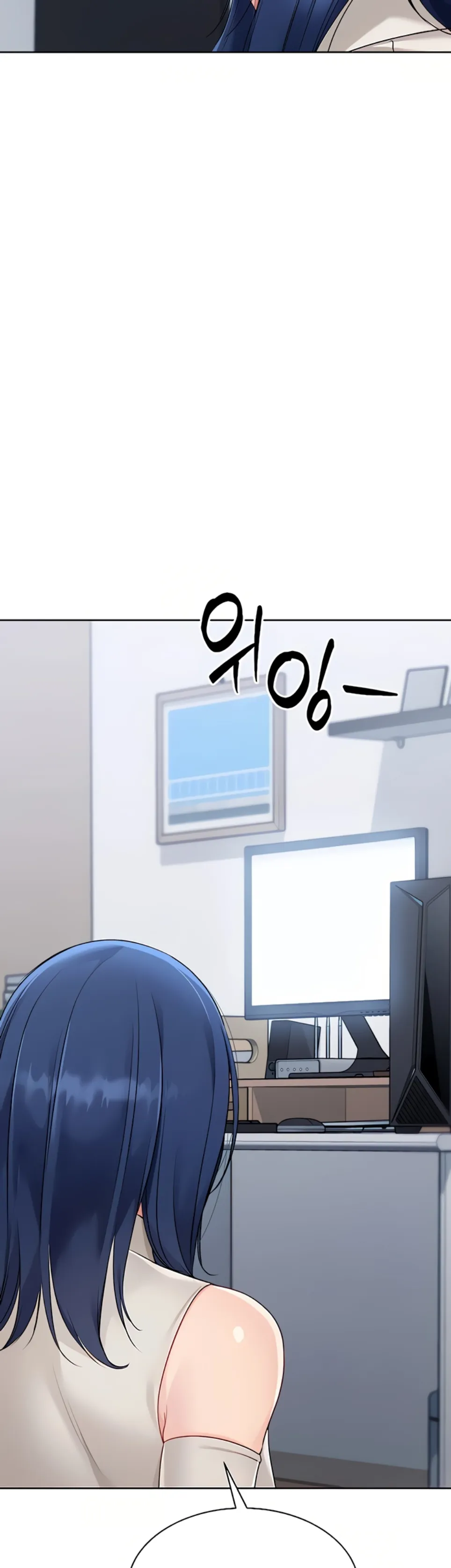 image-komik-set-it-voley-chapter-47-44/48