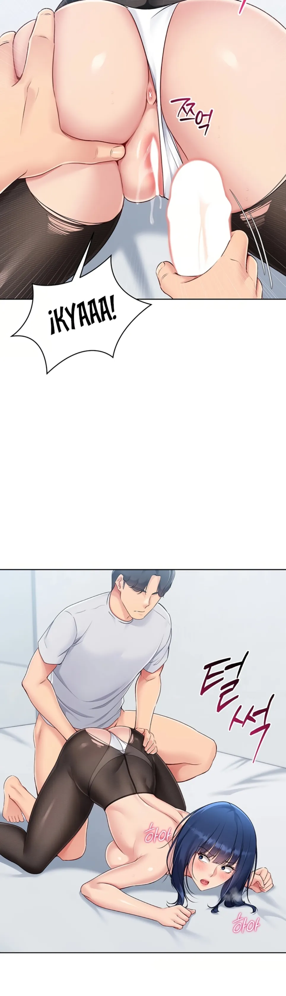 image-komik-set-it-voley-chapter-50-19/52