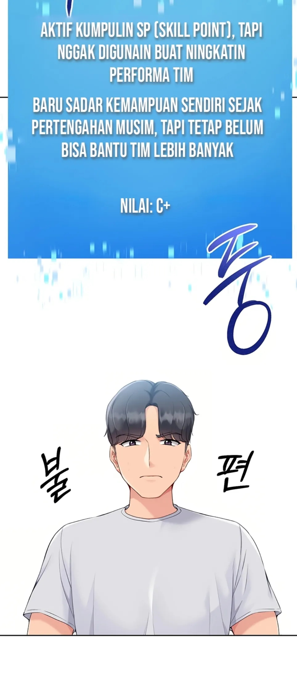 image-komik-set-it-voley-chapter-53-6/71