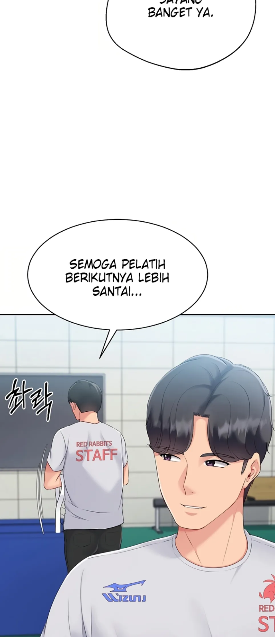 image-komik-set-it-voley-chapter-53-15/71