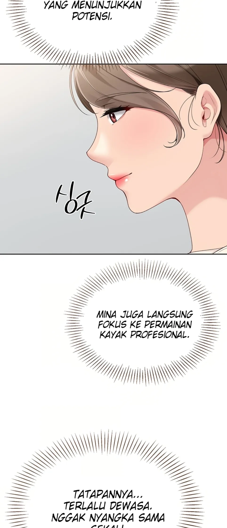 image-komik-set-it-voley-chapter-53-23/71