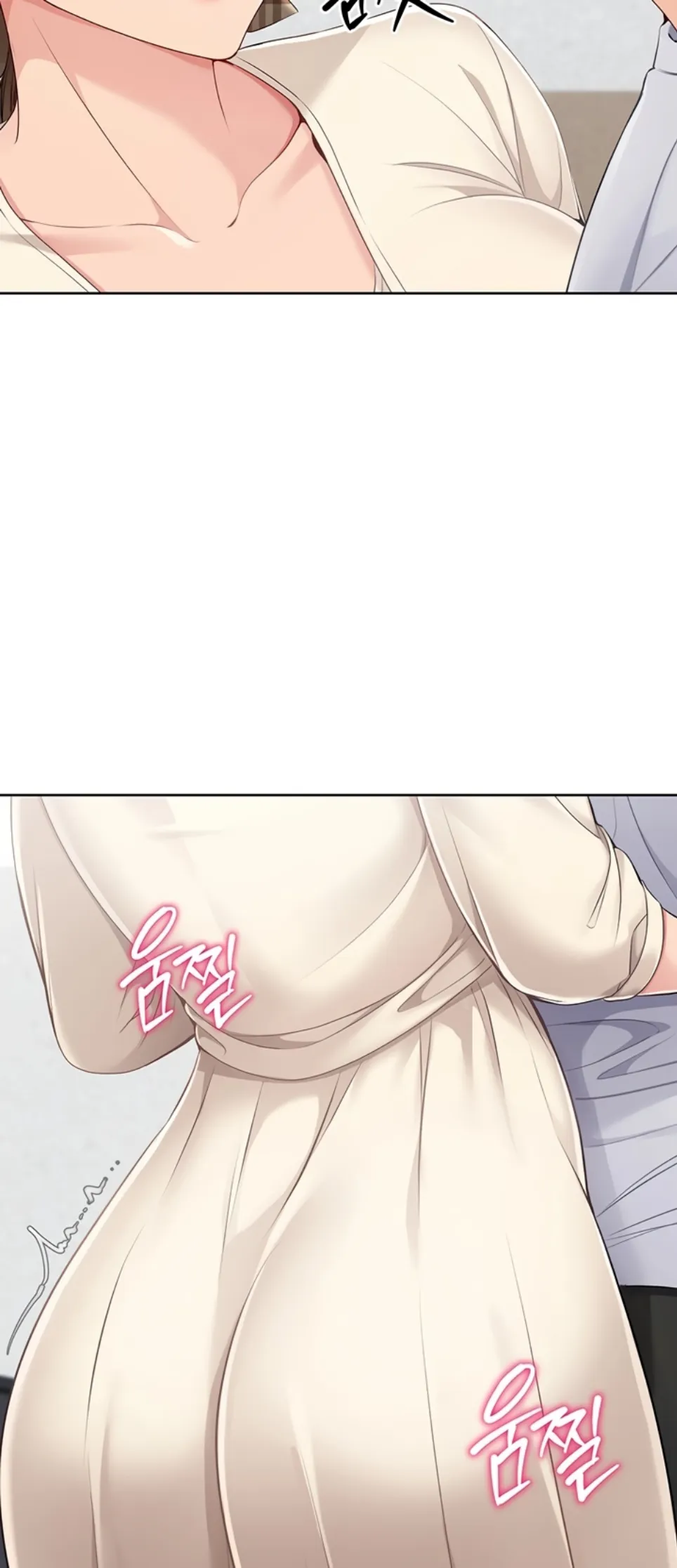 image-komik-set-it-voley-chapter-53-57/71