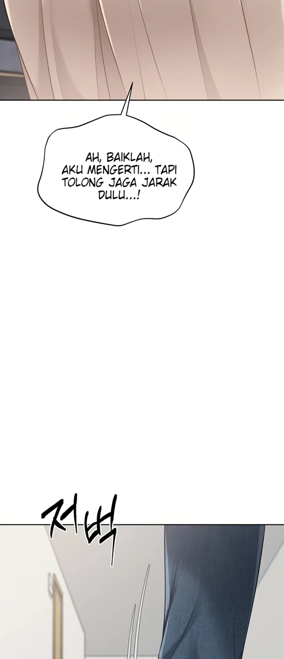 image-komik-set-it-voley-chapter-53-58/71