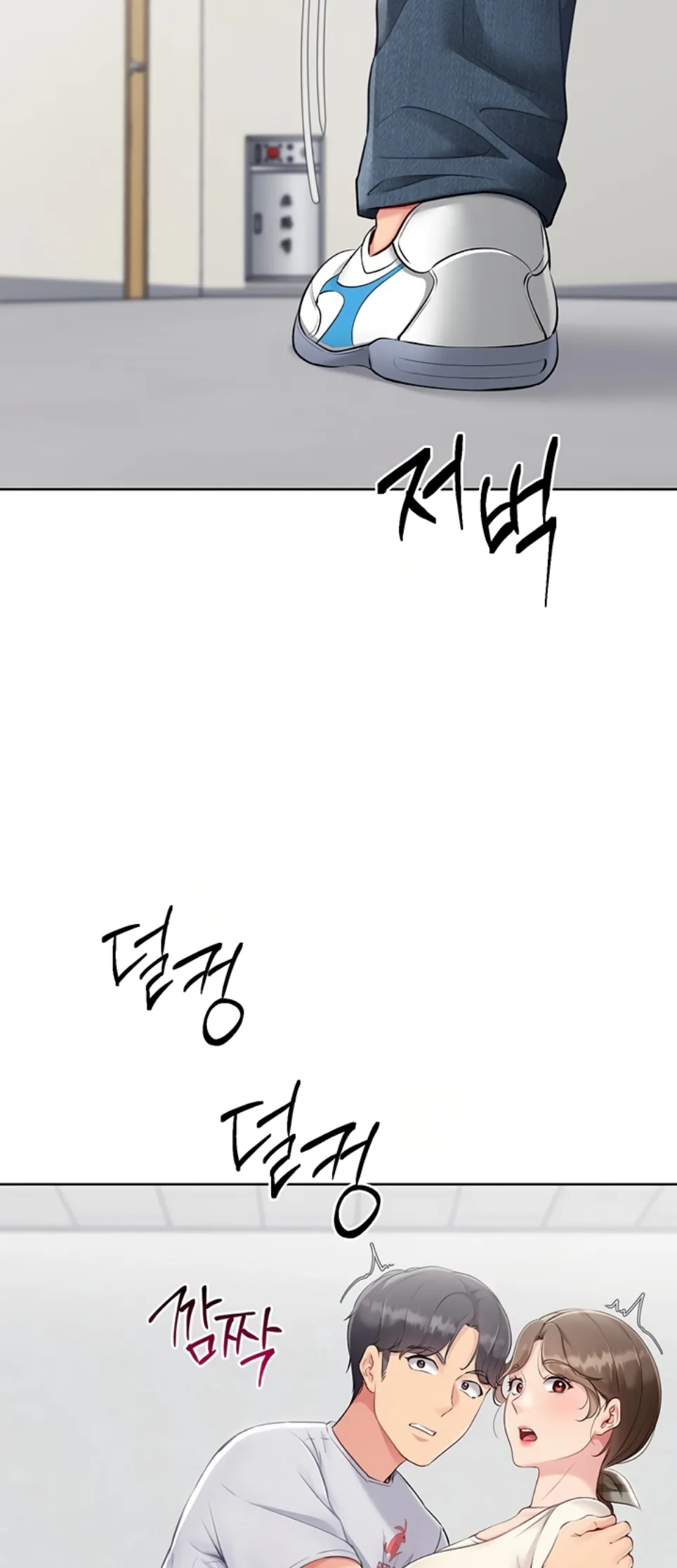 image-komik-set-it-voley-chapter-53-59/71