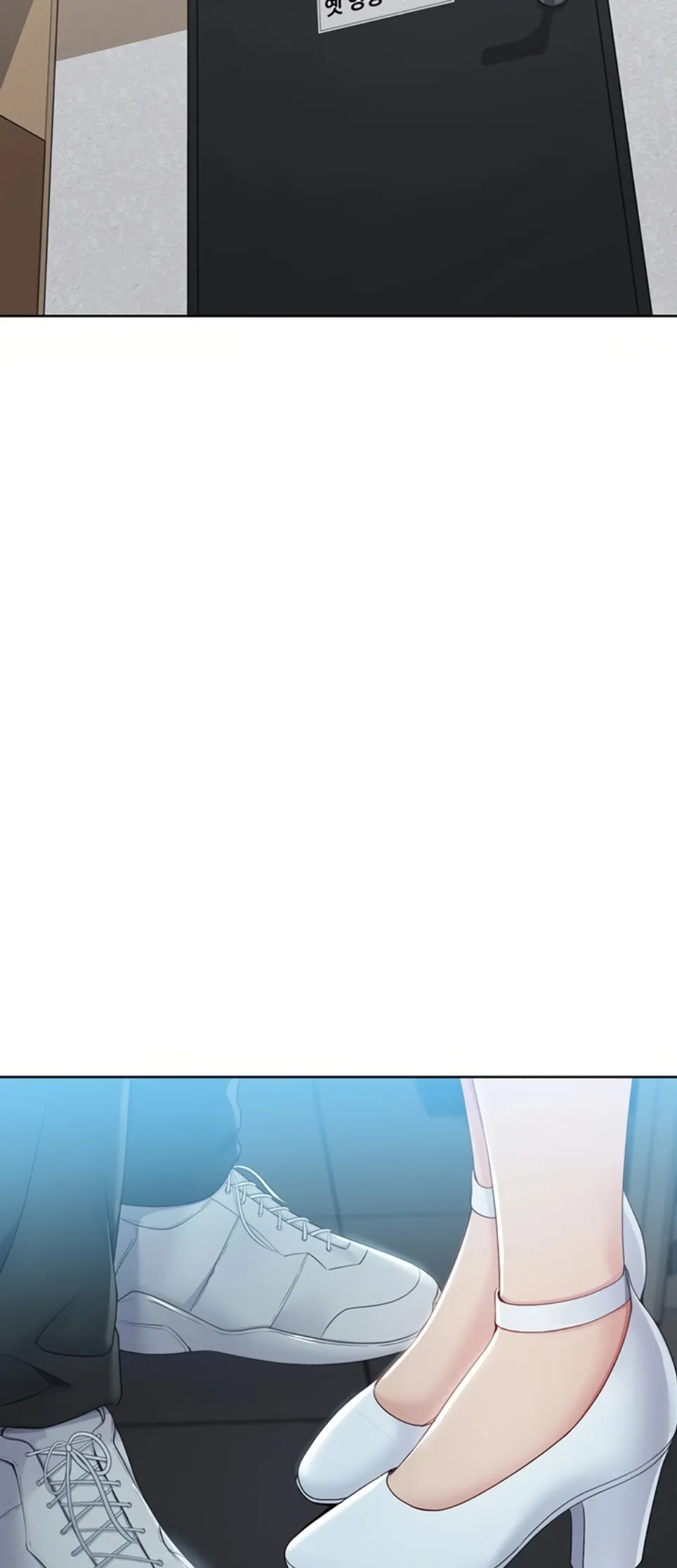 image-komik-set-it-voley-chapter-53-64/71