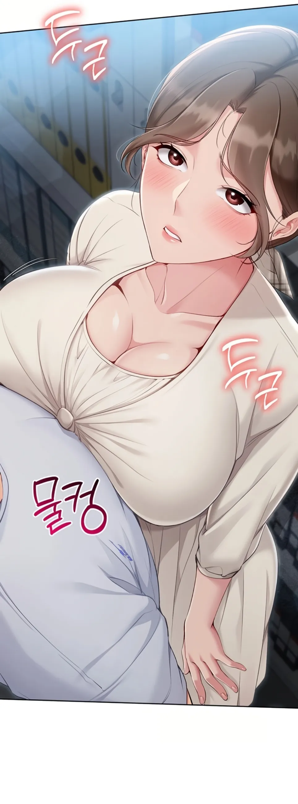 image-komik-set-it-voley-chapter-53-69/71