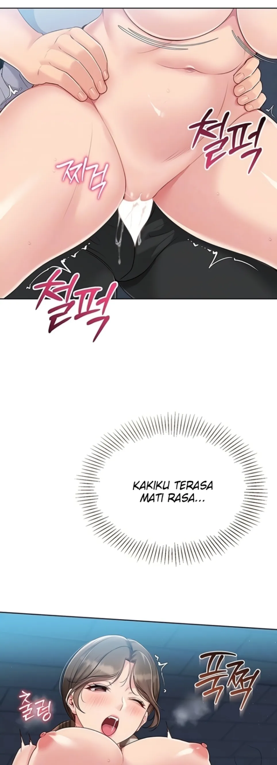 image-komik-set-it-voley-chapter-56-16/62