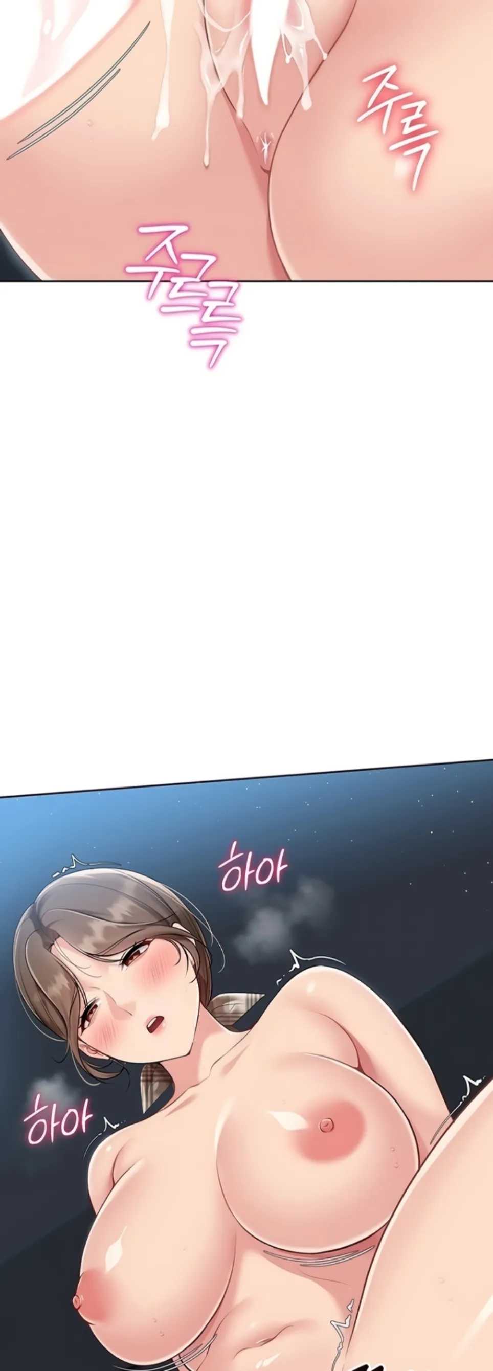 image-komik-set-it-voley-chapter-56-37/62