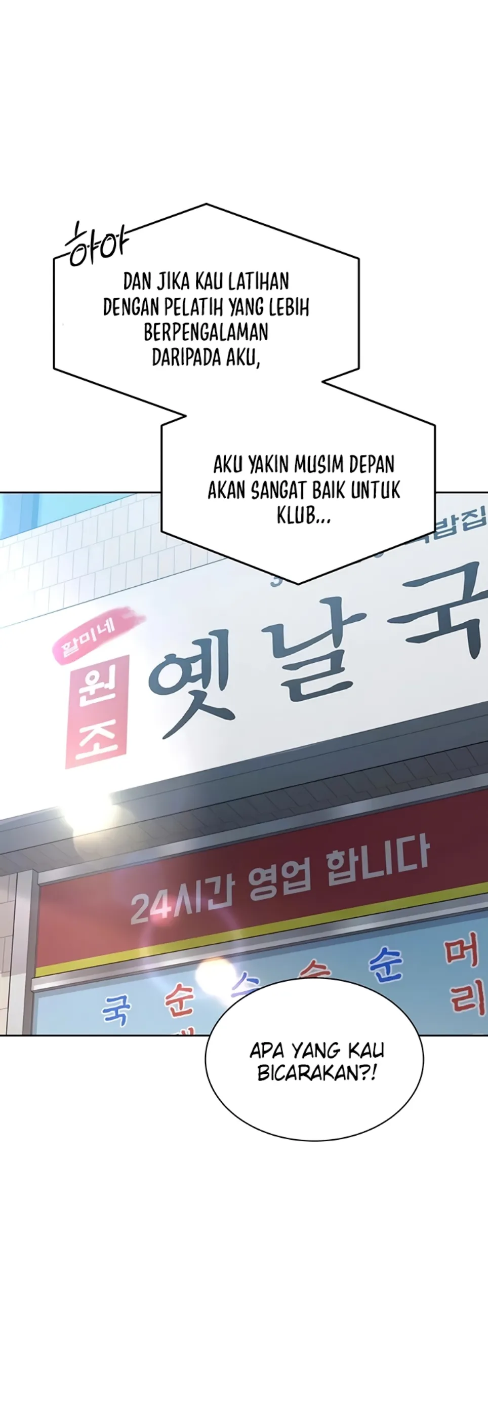 image-komik-set-it-voley-chapter-63-10/53