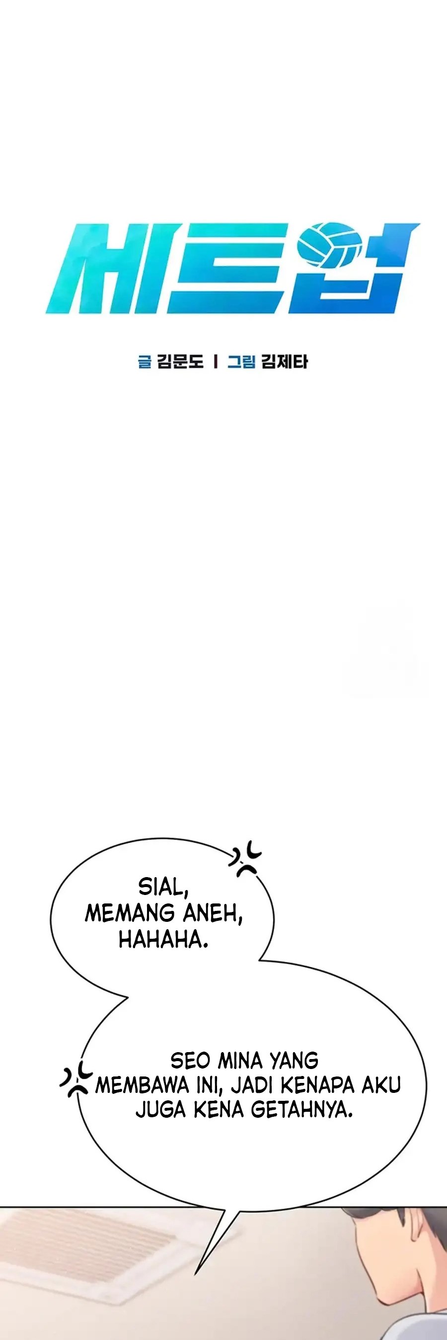 image-komik-set-it-chapter-29-2/10