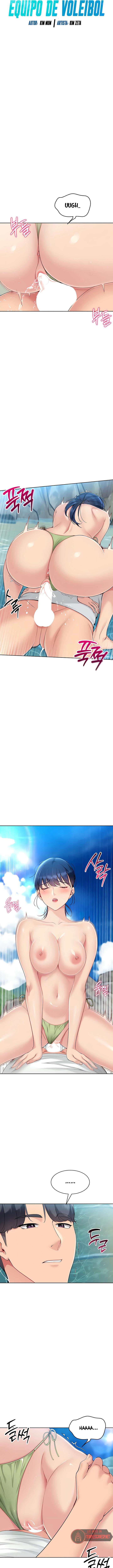 image-komik-set-it-chapter-70-2/15