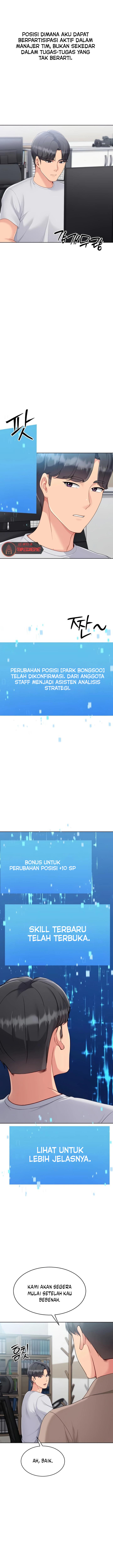 image-komik-set-it-chapter-71-12/16