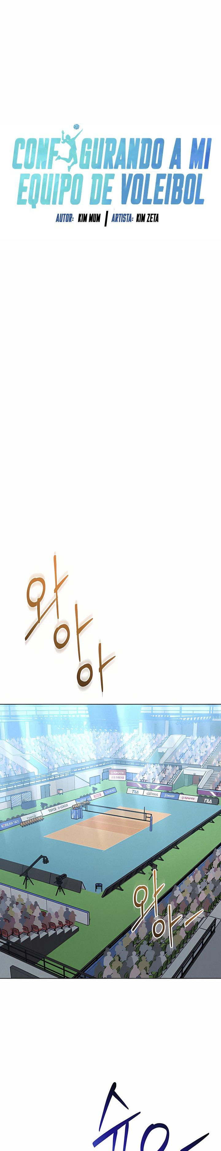 image-komik-set-it-chapter-74-2/15