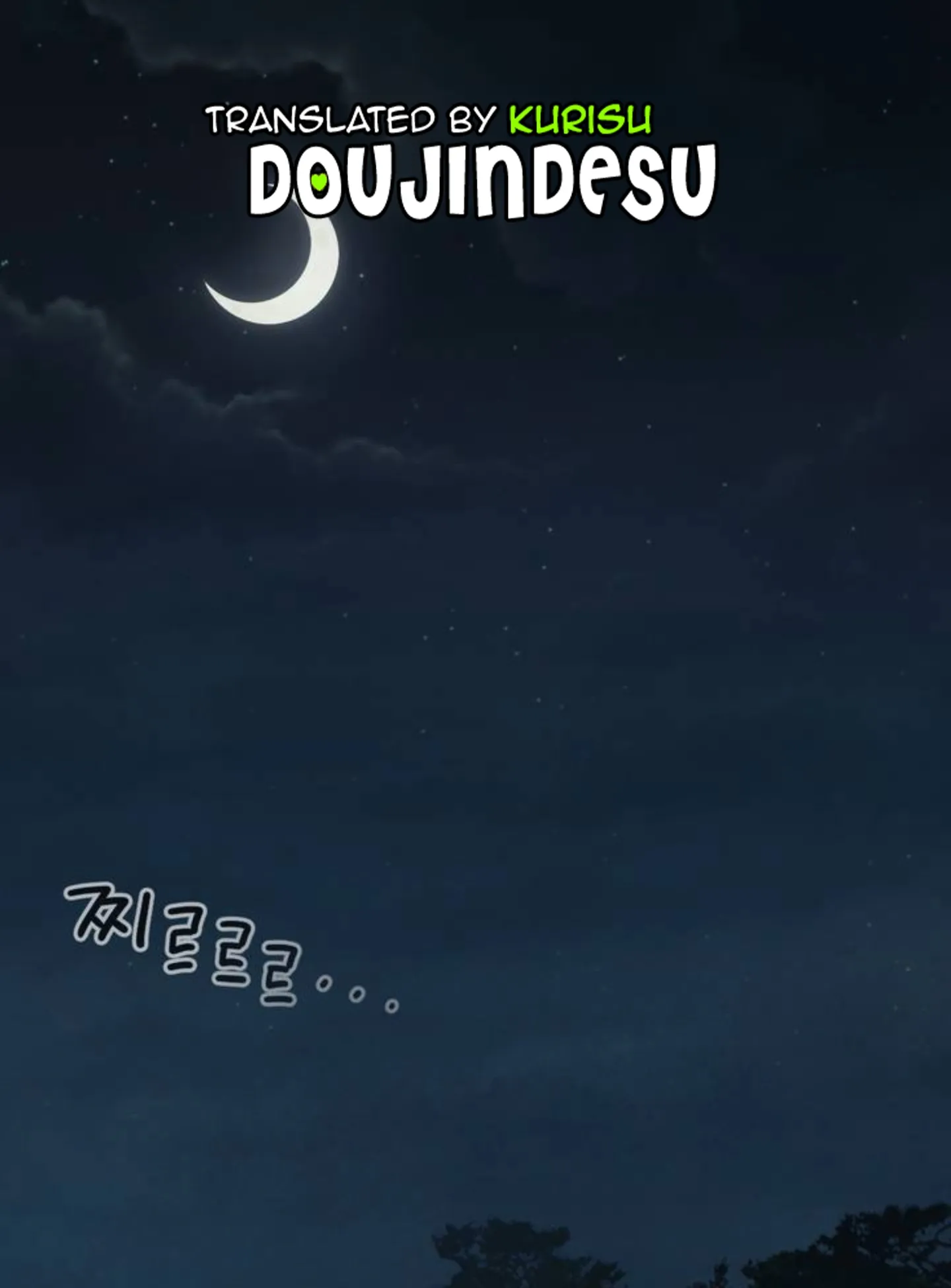 image-komik-seventeenth-only-son-chapter-01-0/152