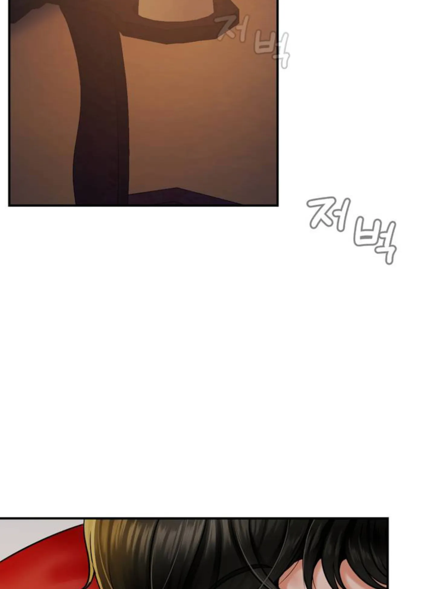 image-komik-seventeenth-only-son-chapter-01-3/152