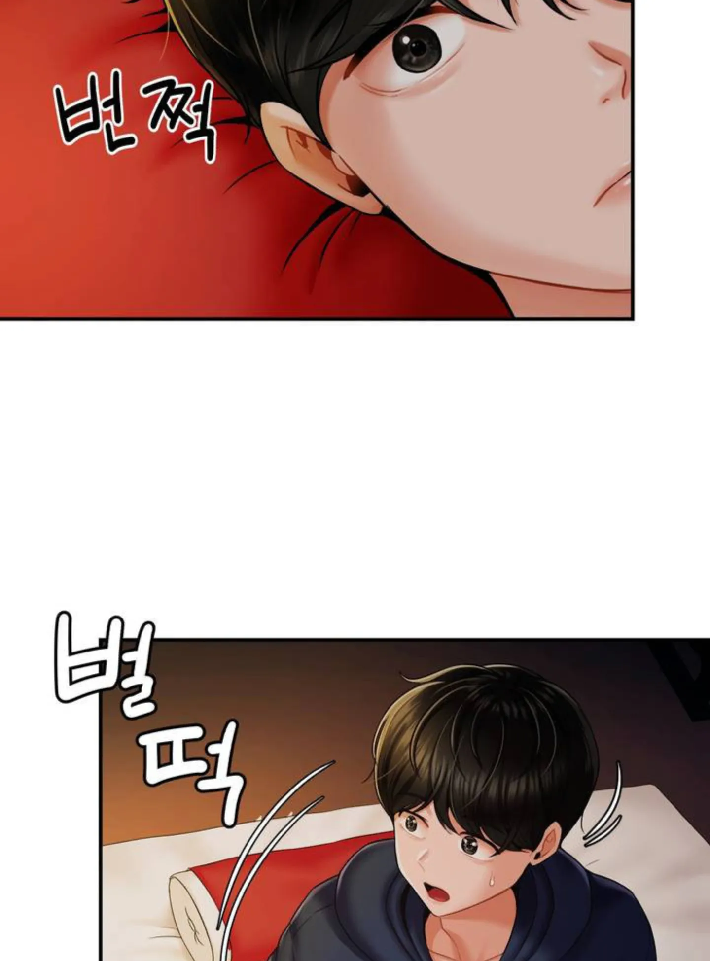 image-komik-seventeenth-only-son-chapter-01-4/152