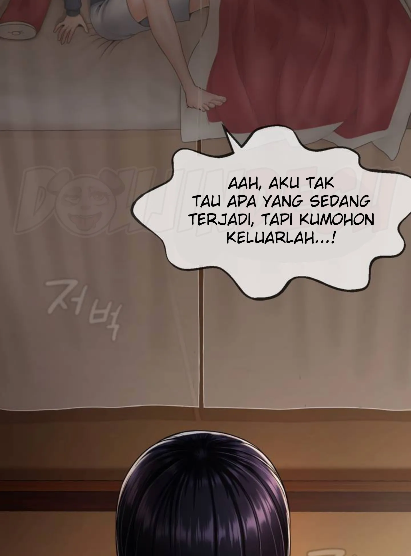 image-komik-seventeenth-only-son-chapter-01-9/152