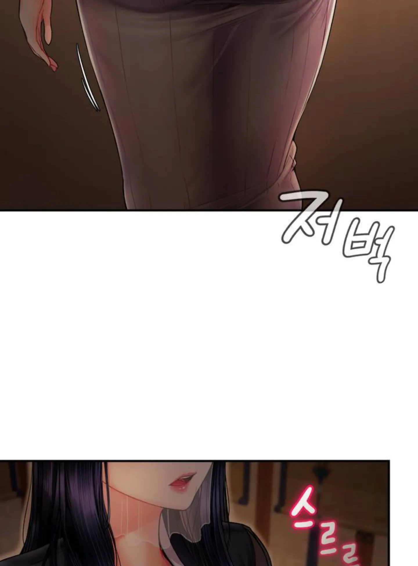 image-komik-seventeenth-only-son-chapter-01-11/152