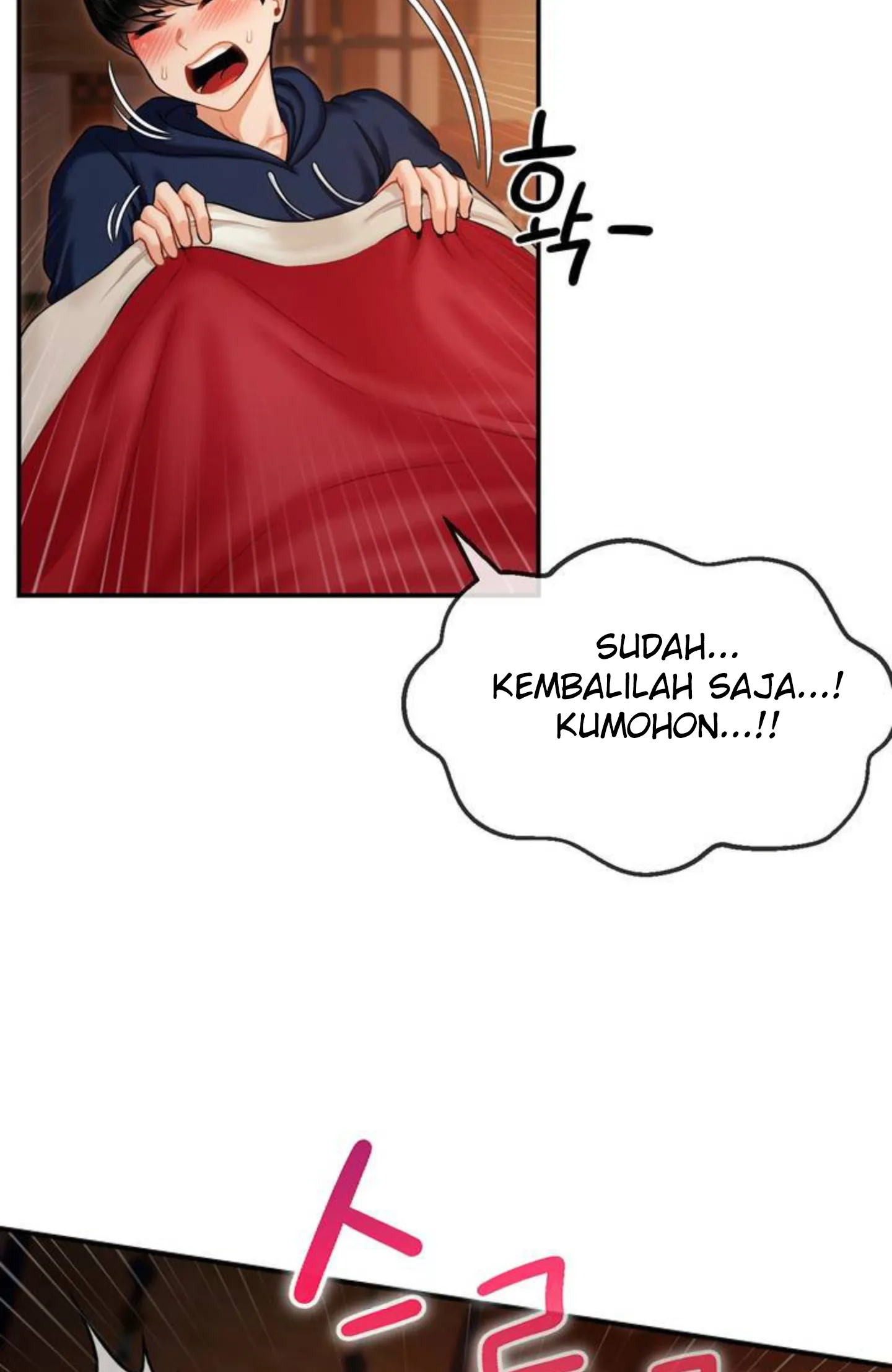 image-komik-seventeenth-only-son-chapter-01-24/152