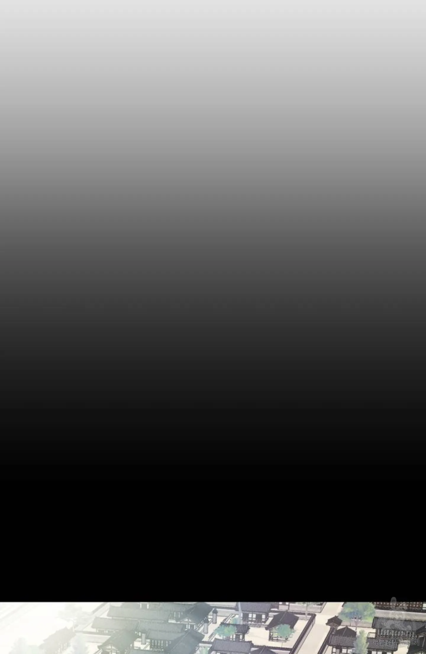 image-komik-seventeenth-only-son-chapter-01-38/152