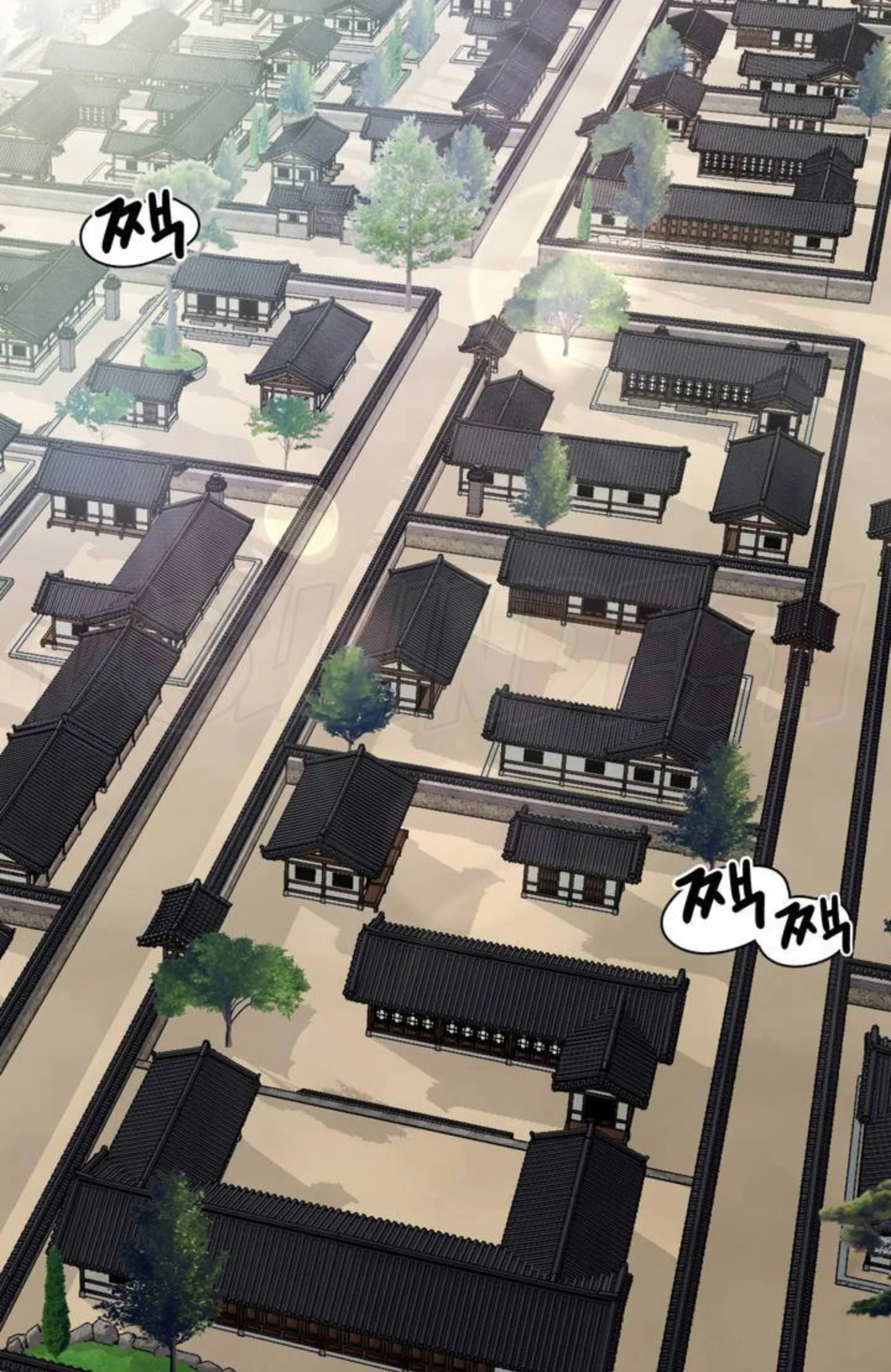 image-komik-seventeenth-only-son-chapter-01-39/152