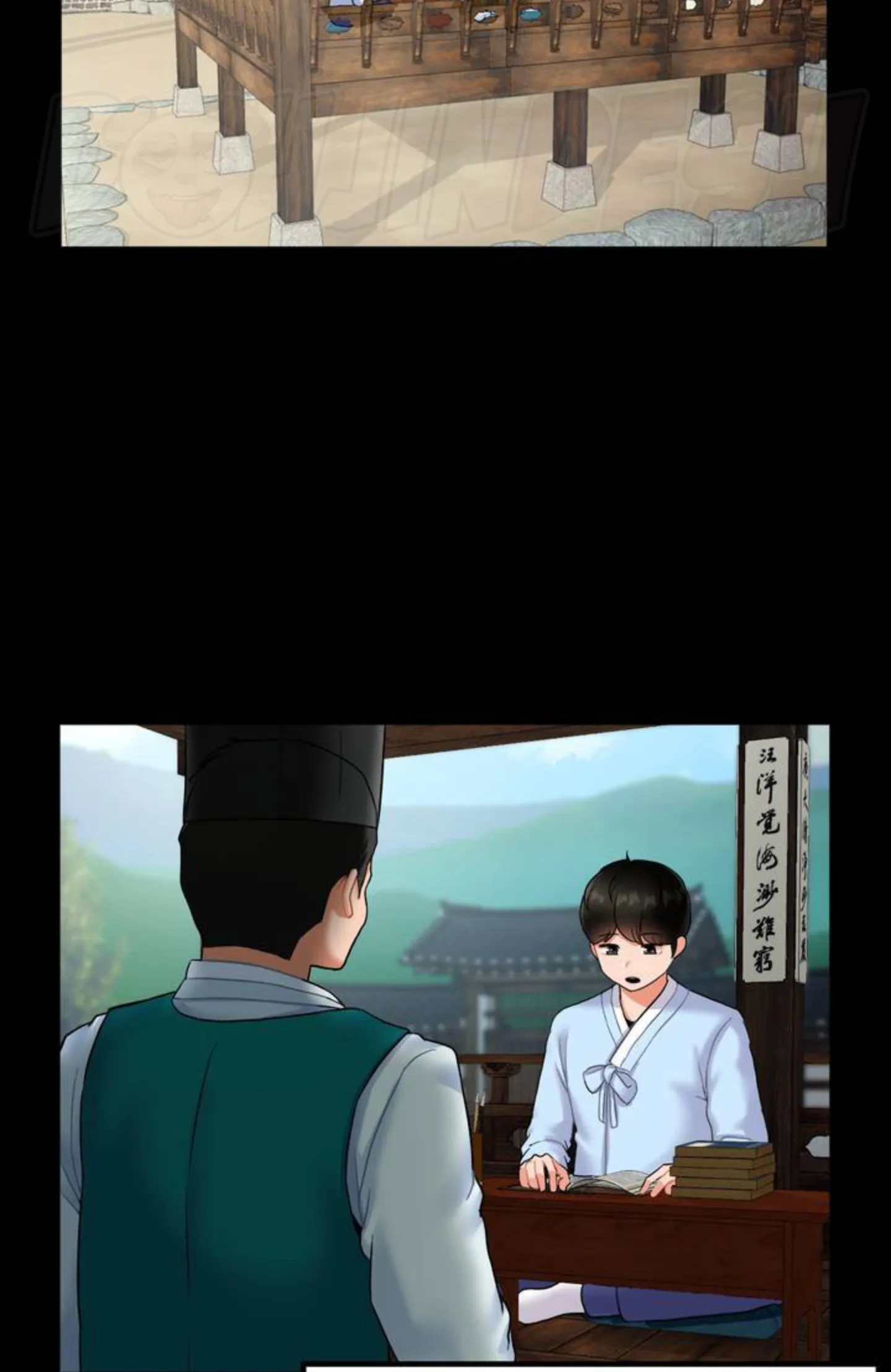 image-komik-seventeenth-only-son-chapter-01-42/152