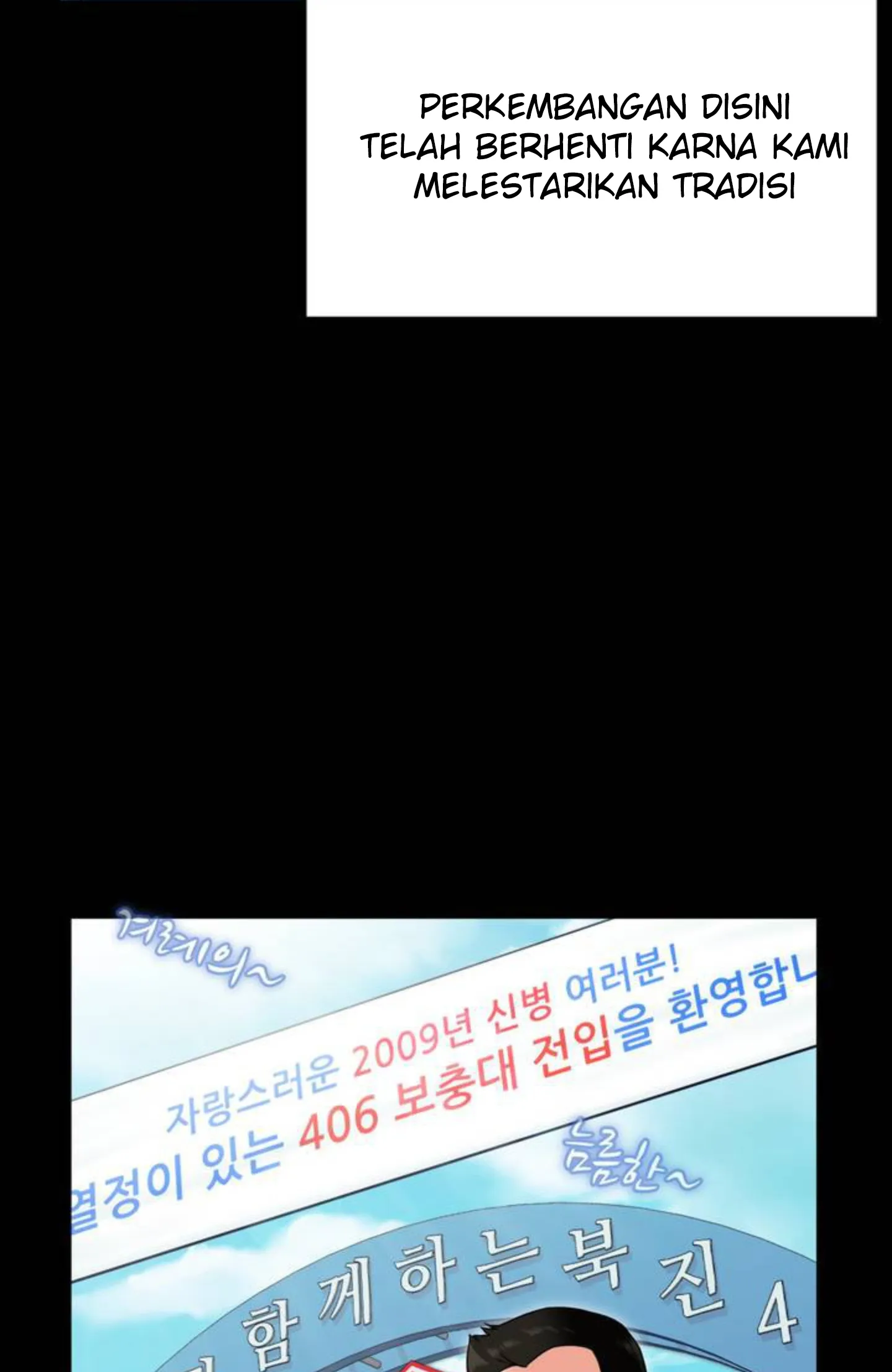 image-komik-seventeenth-only-son-chapter-01-43/152