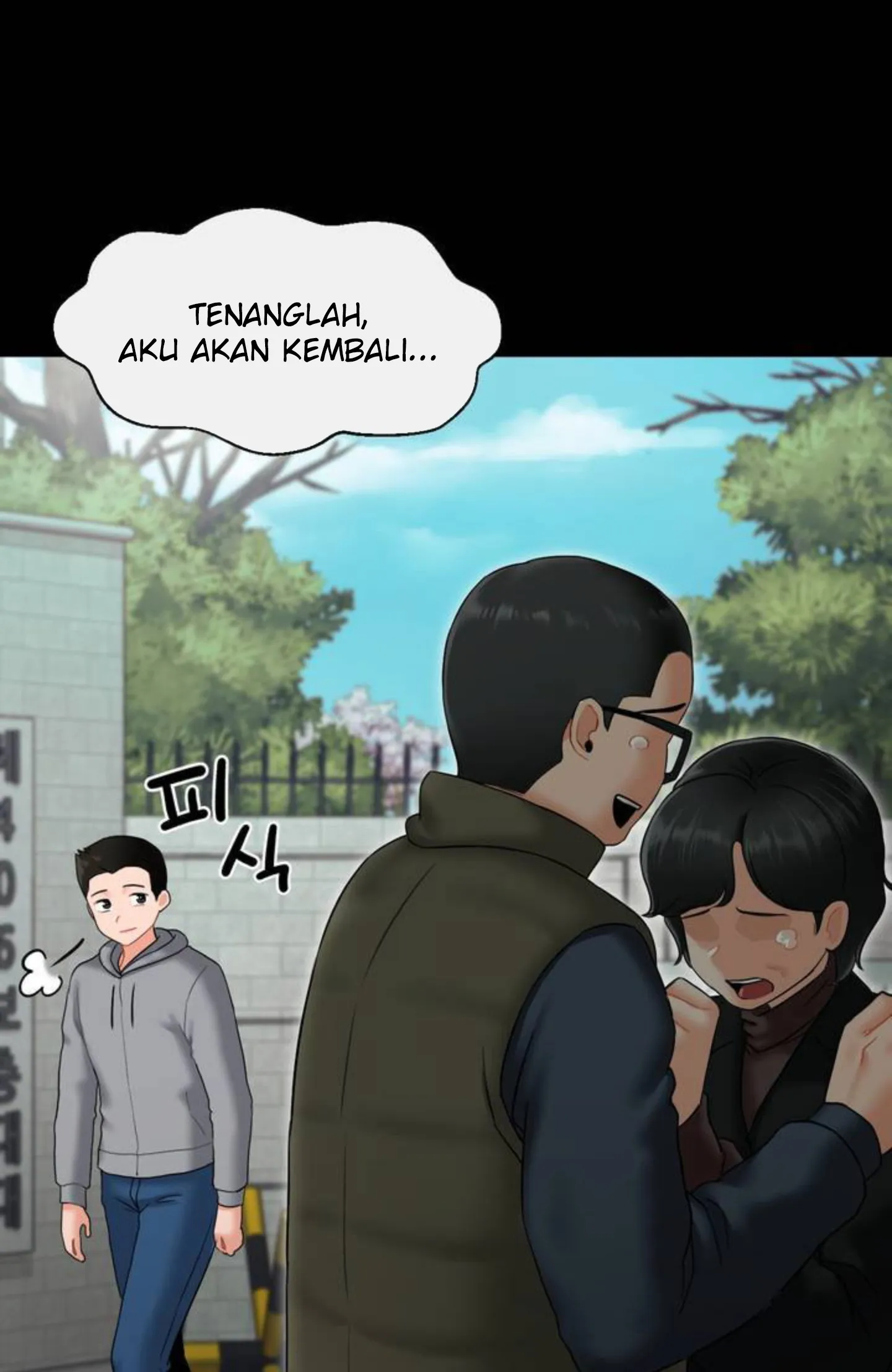 image-komik-seventeenth-only-son-chapter-01-45/152