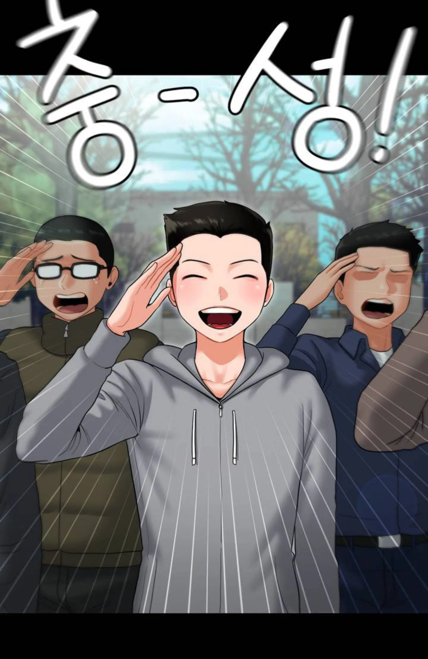 image-komik-seventeenth-only-son-chapter-01-47/152