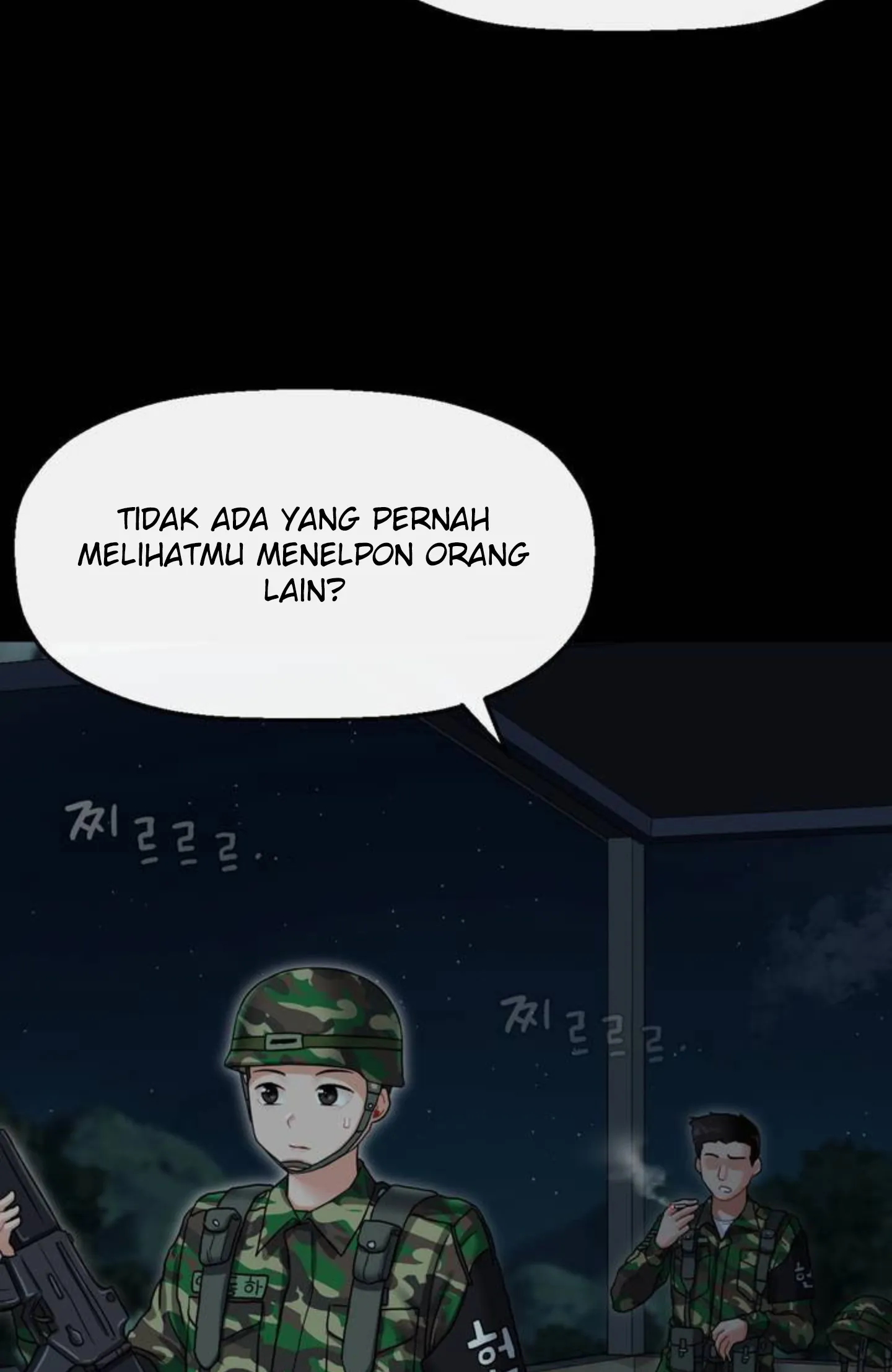 image-komik-seventeenth-only-son-chapter-01-50/152