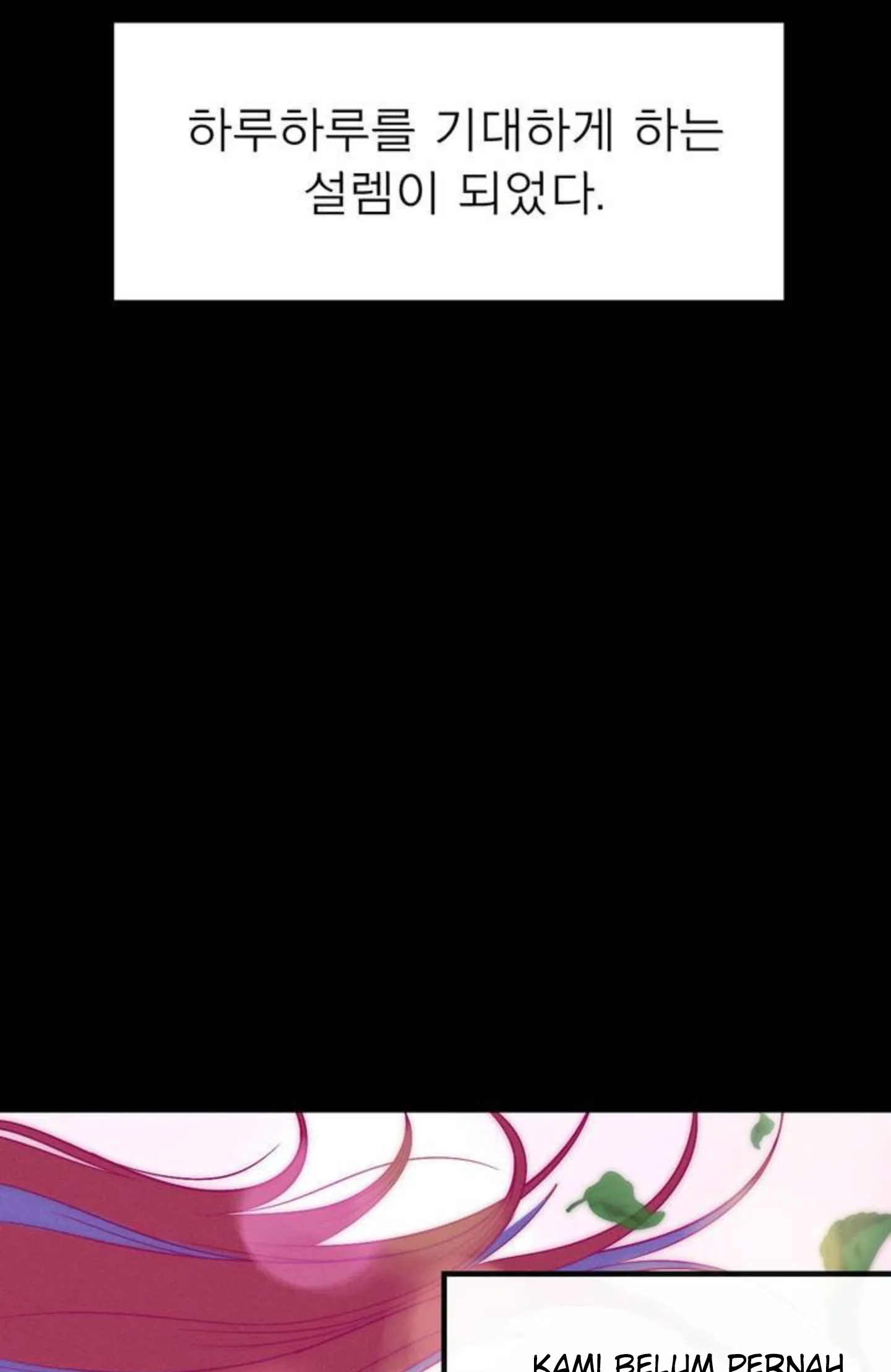 image-komik-seventeenth-only-son-chapter-01-66/152