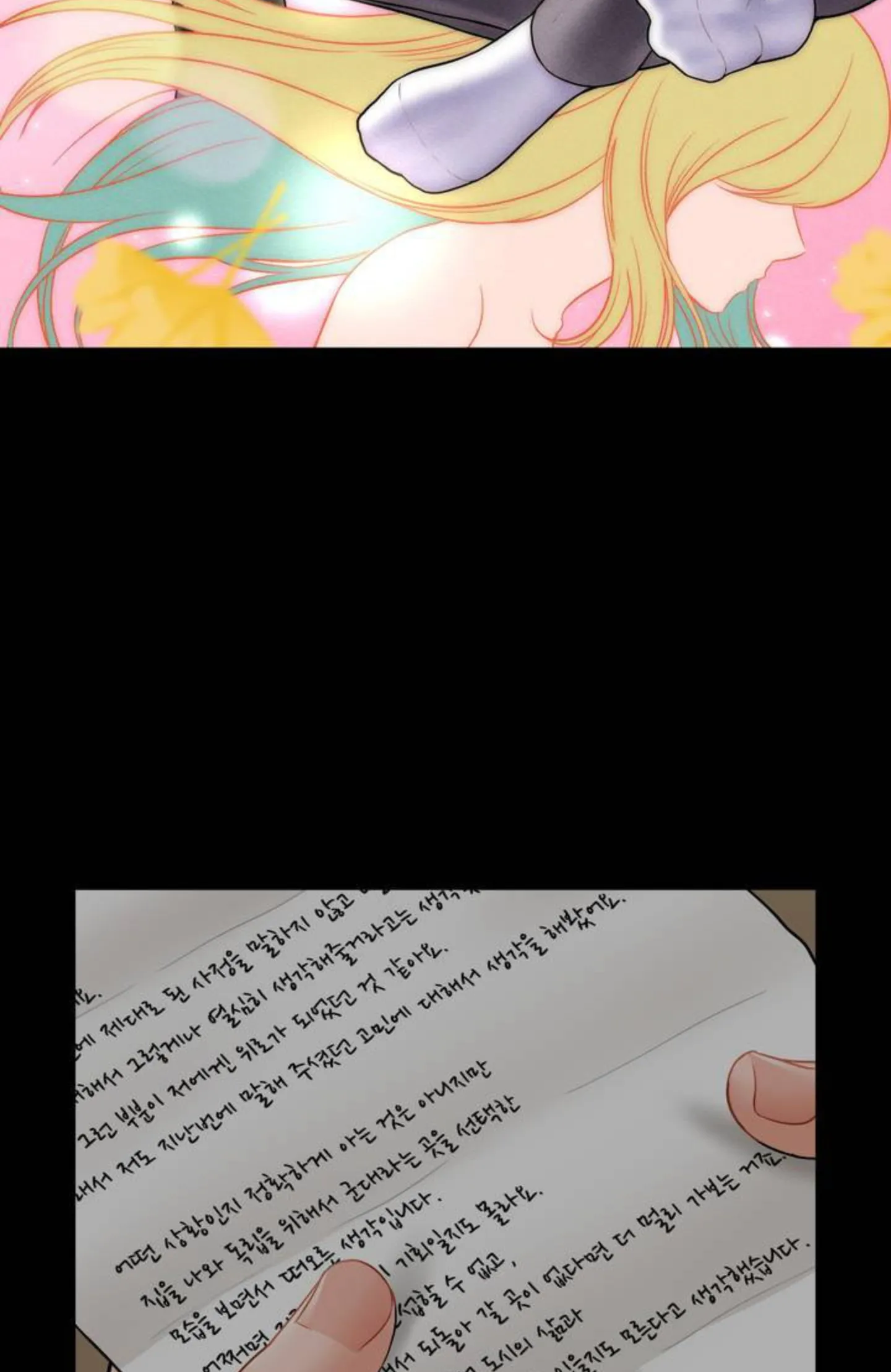 image-komik-seventeenth-only-son-chapter-01-68/152