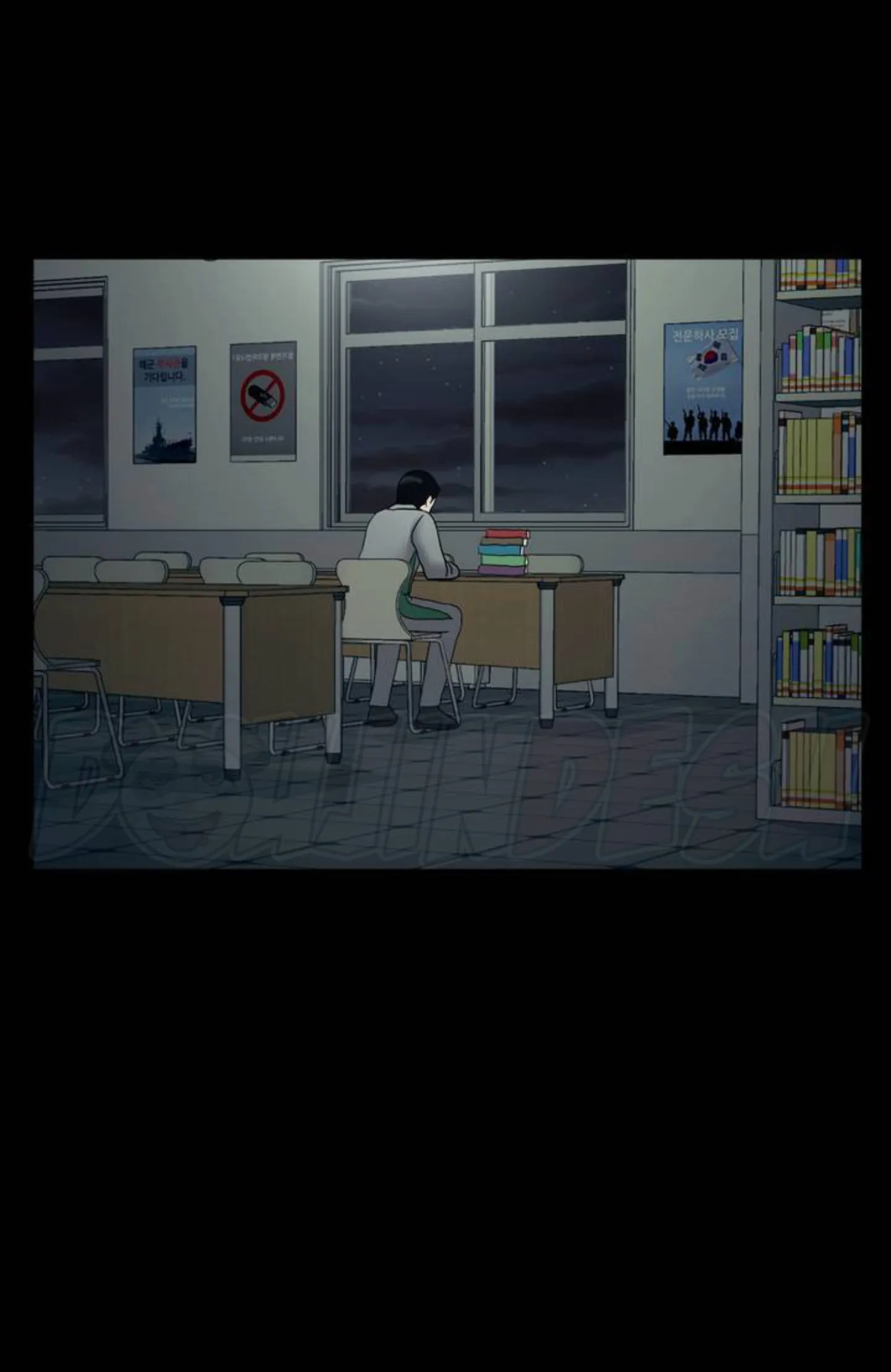 image-komik-seventeenth-only-son-chapter-01-71/152