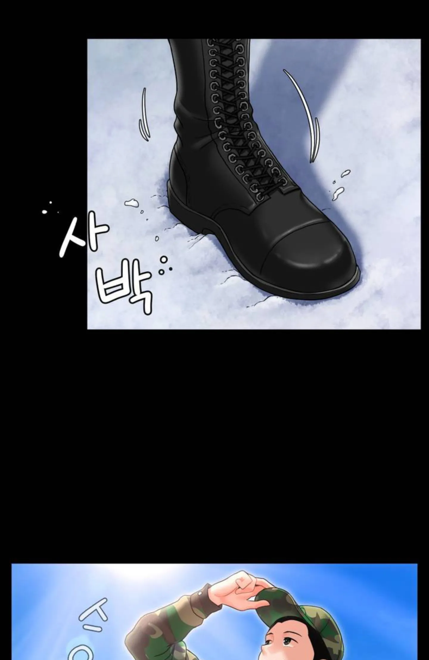 image-komik-seventeenth-only-son-chapter-01-74/152