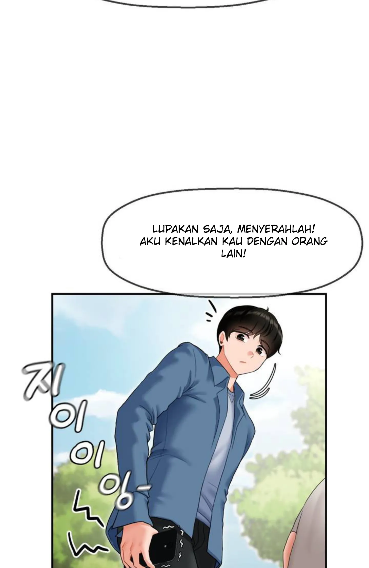 image-komik-seventeenth-only-son-chapter-01-85/152