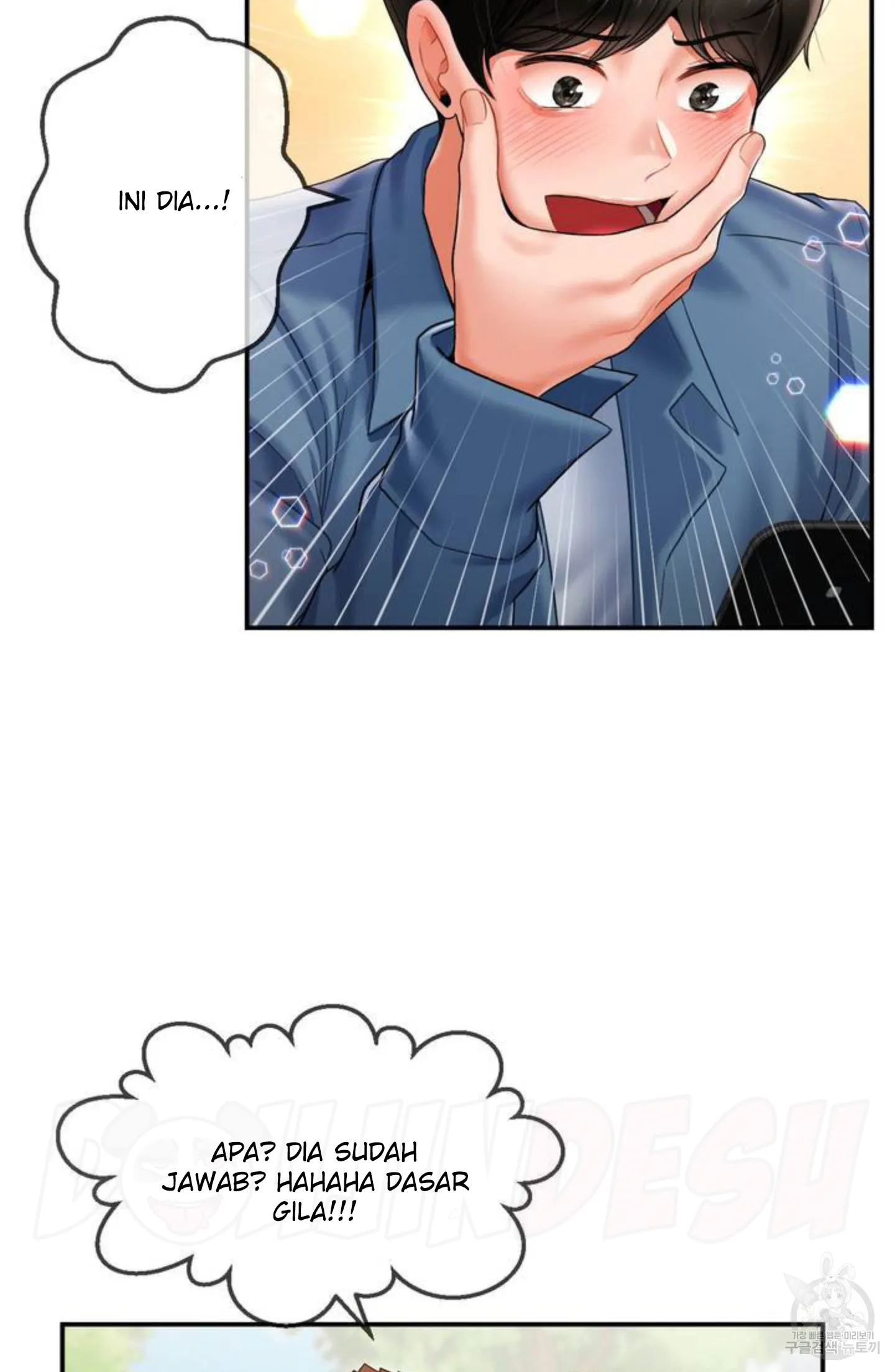 image-komik-seventeenth-only-son-chapter-01-90/152