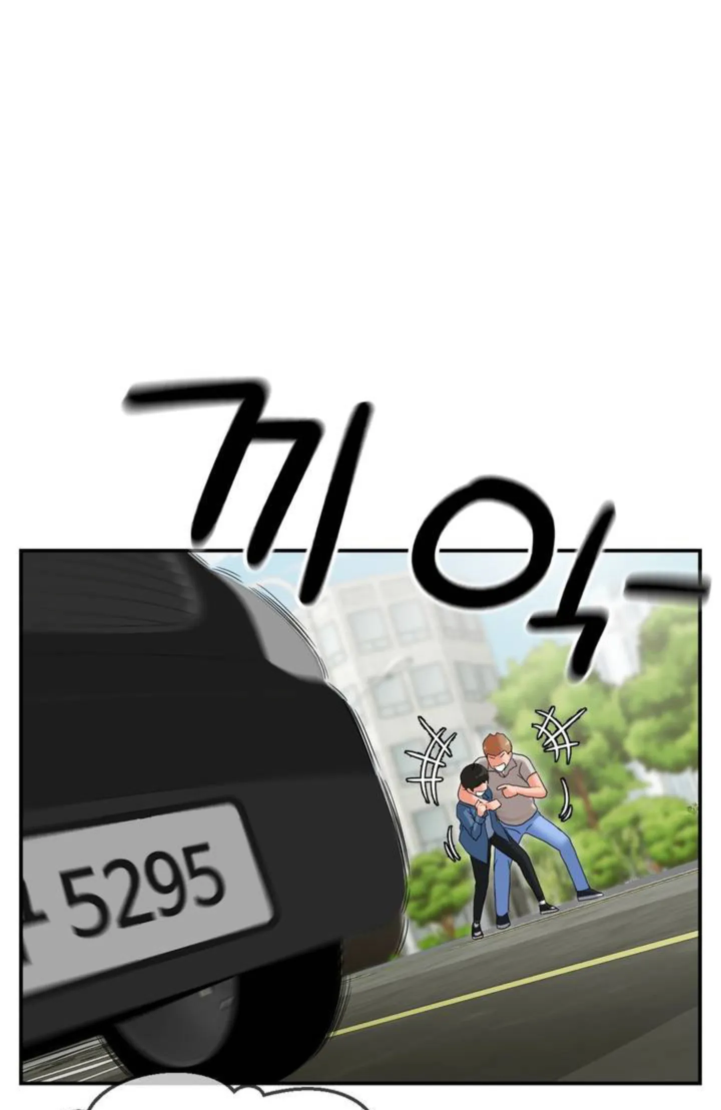 image-komik-seventeenth-only-son-chapter-01-92/152