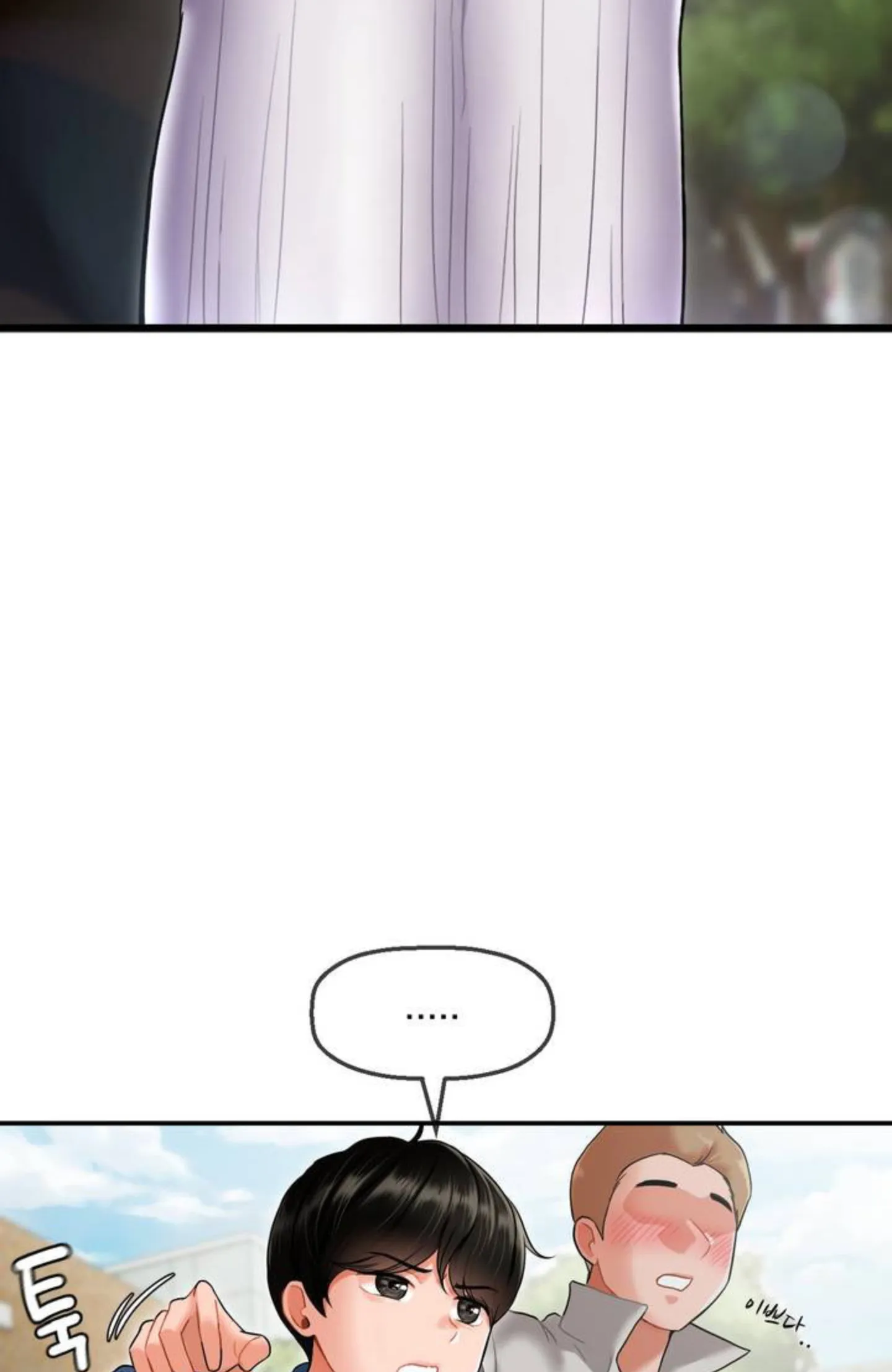 image-komik-seventeenth-only-son-chapter-01-99/152