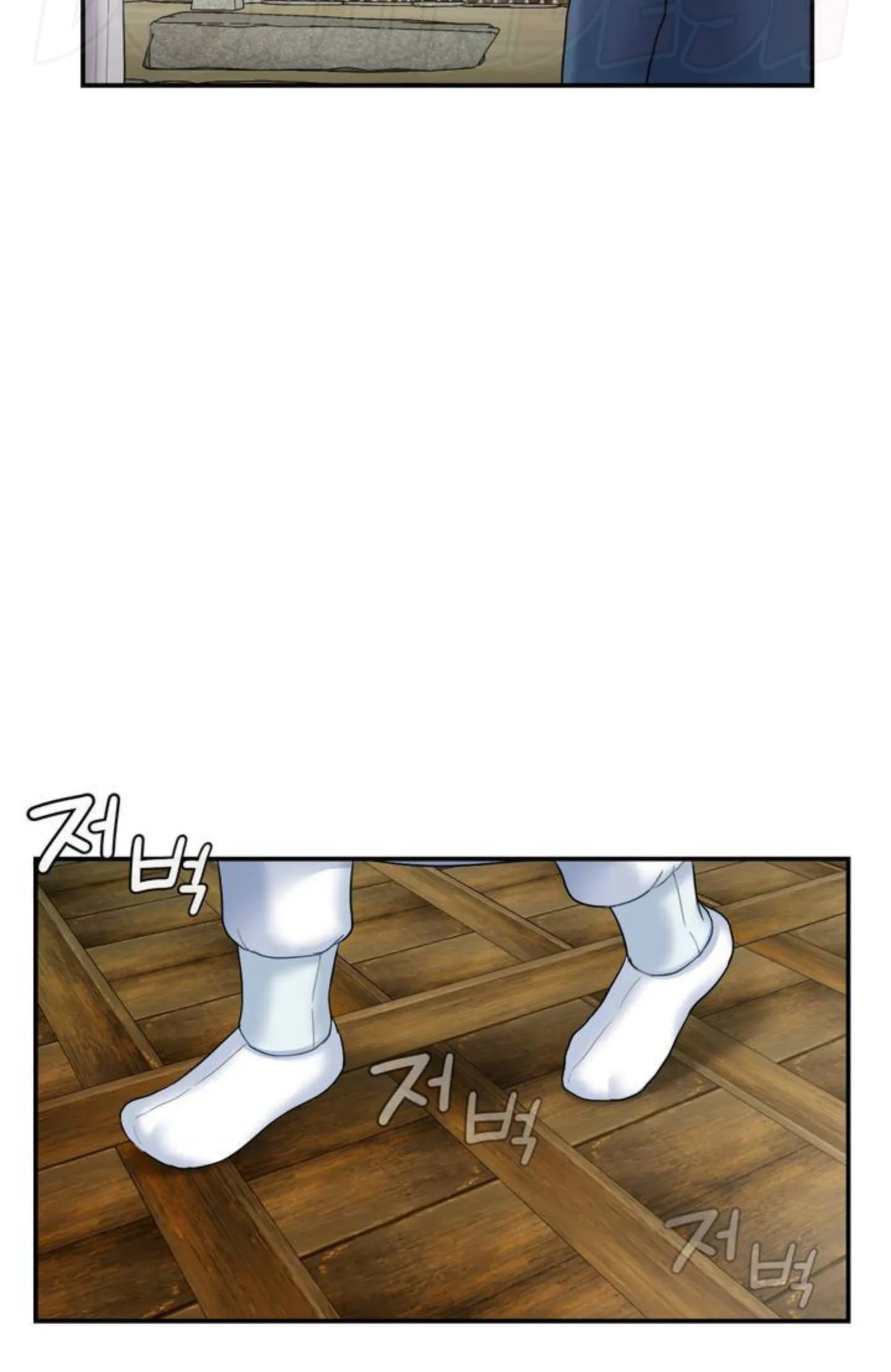 image-komik-seventeenth-only-son-chapter-01-118/152