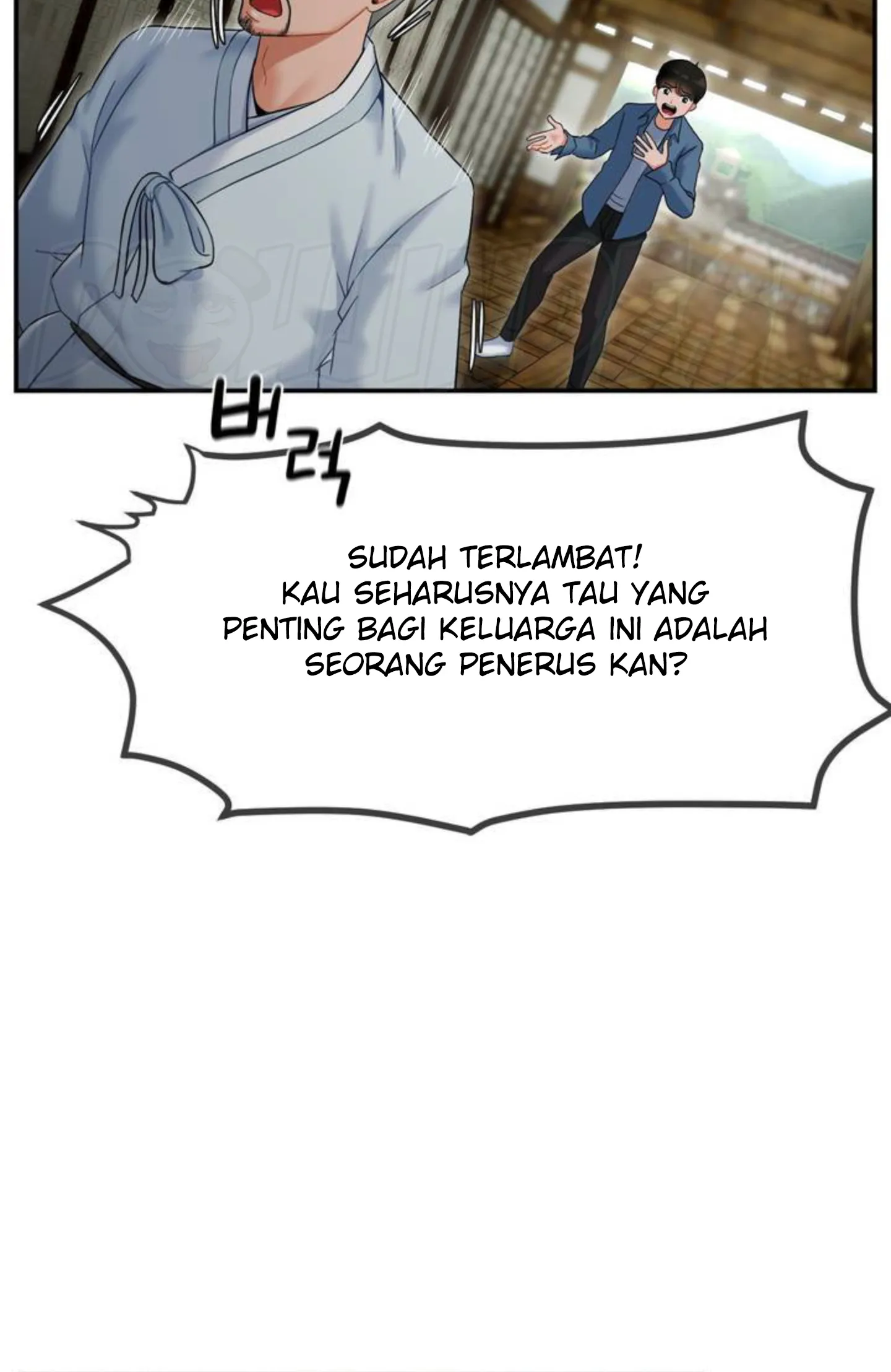 image-komik-seventeenth-only-son-chapter-01-124/152