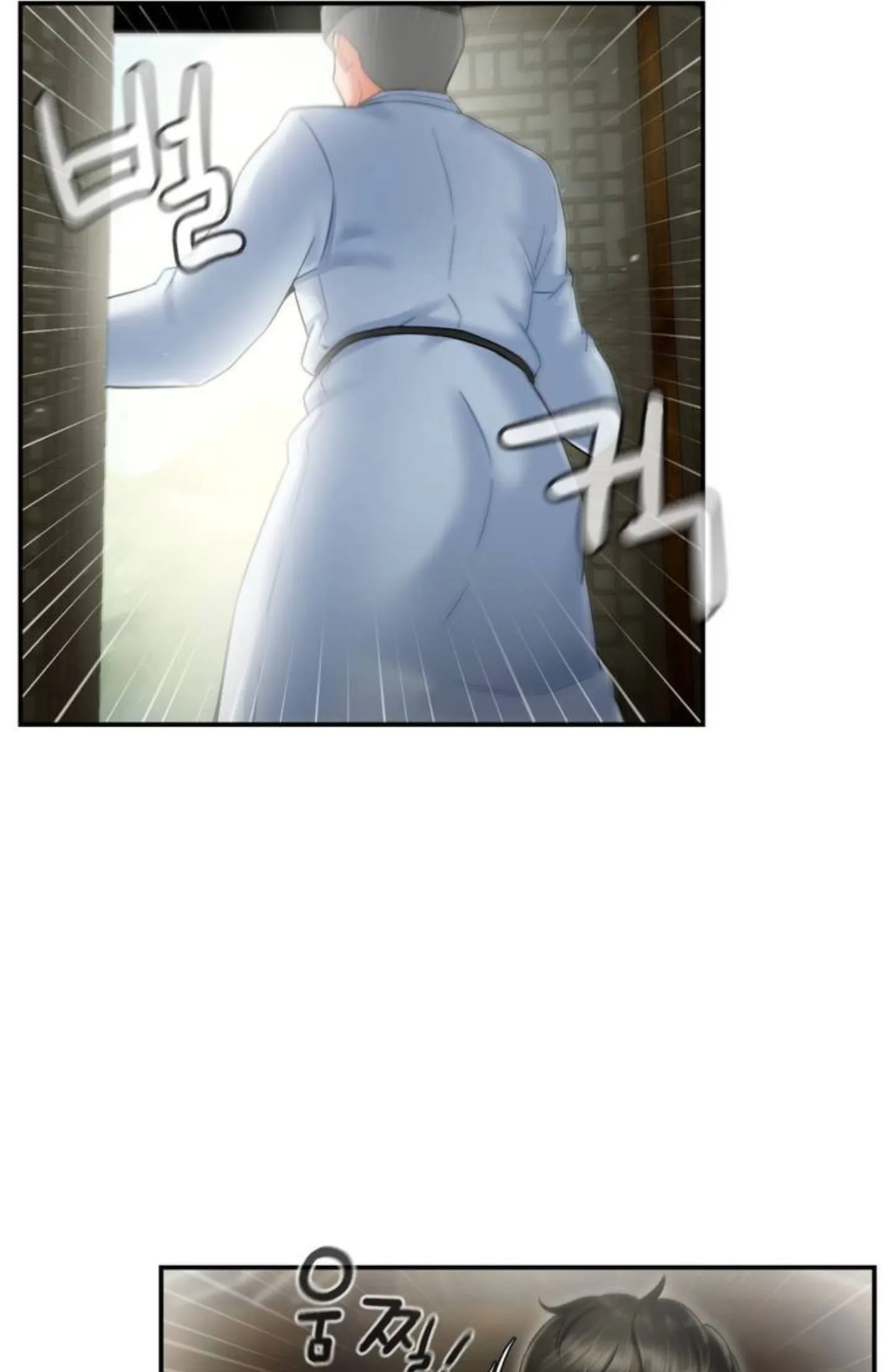 image-komik-seventeenth-only-son-chapter-01-125/152