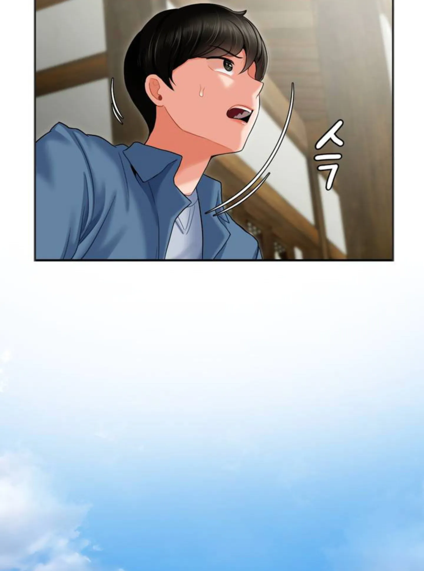 image-komik-seventeenth-only-son-chapter-01-146/152