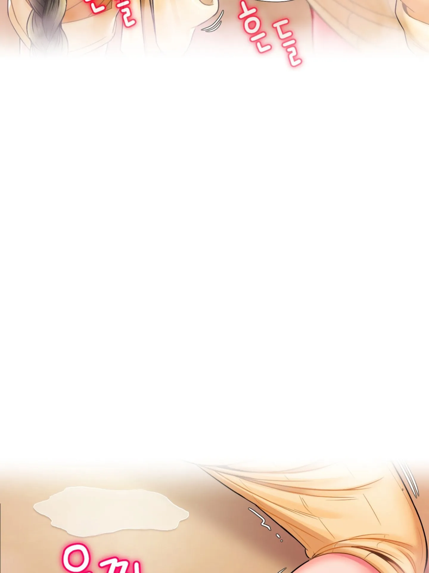 image-komik-seventeenth-only-son-chapter-02-13/164