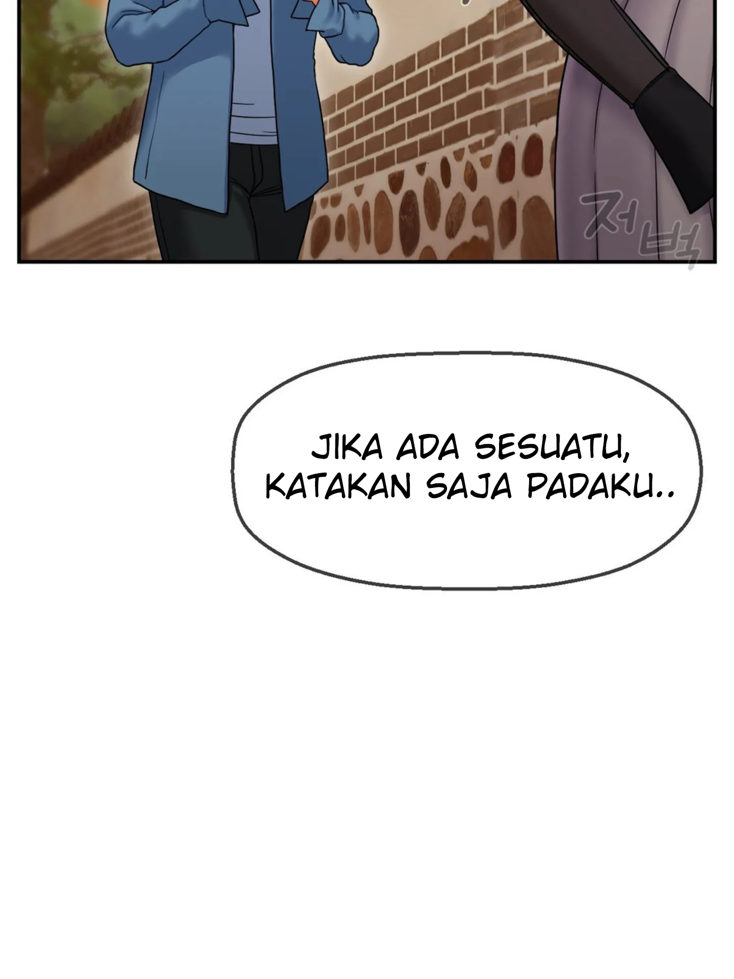 image-komik-seventeenth-only-son-chapter-02-21/164