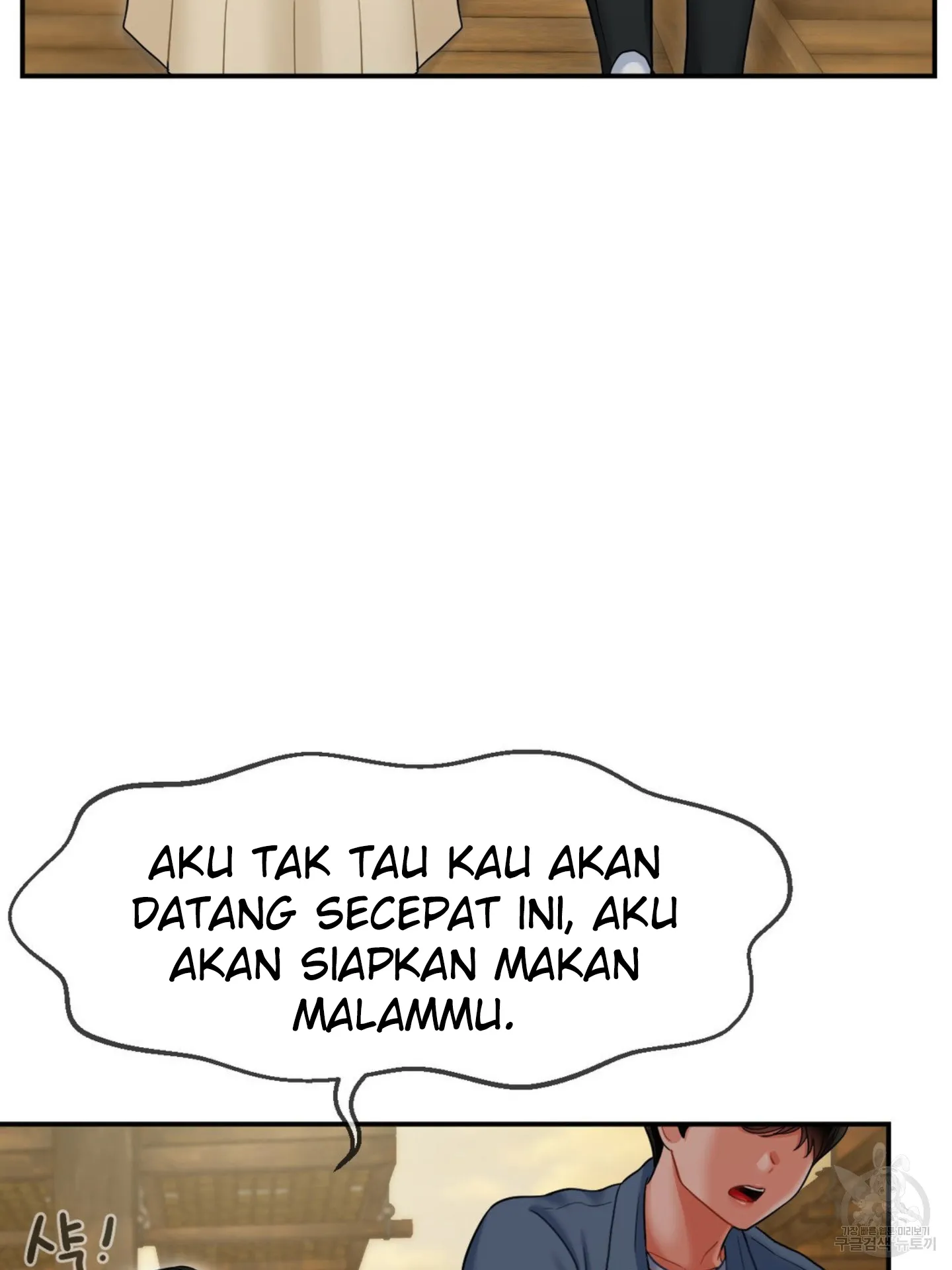 image-komik-seventeenth-only-son-chapter-02-29/164