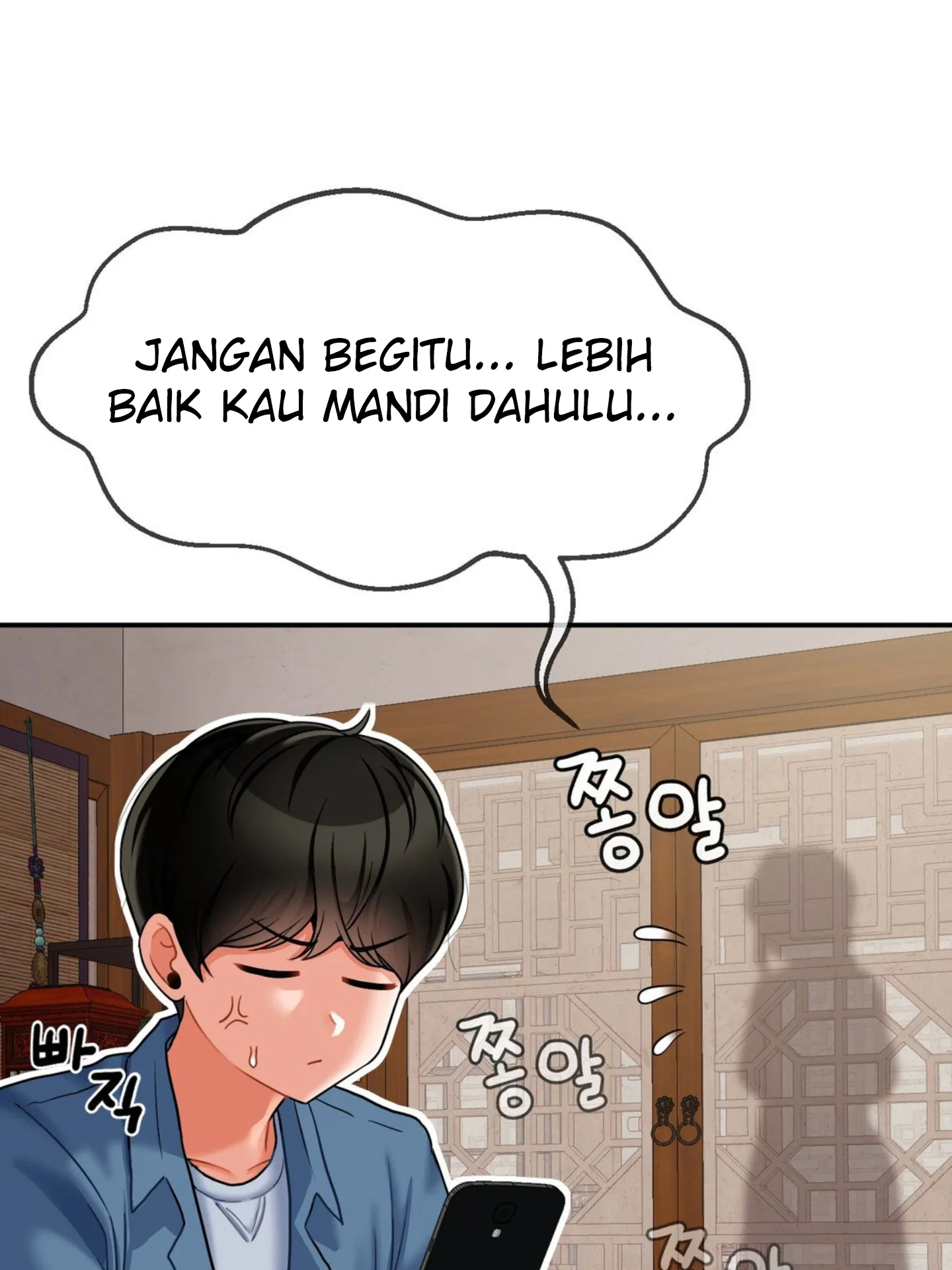 image-komik-seventeenth-only-son-chapter-02-36/164