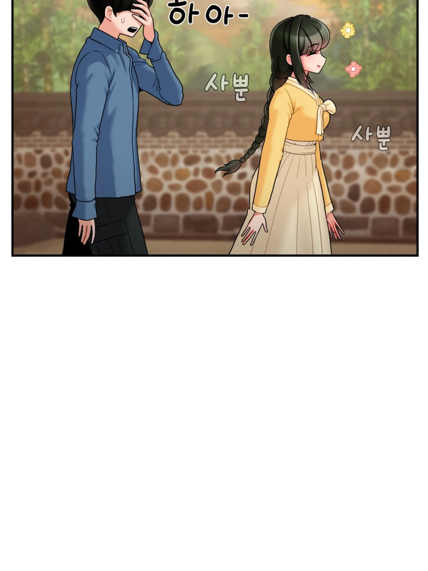 image-komik-seventeenth-only-son-chapter-02-40/164