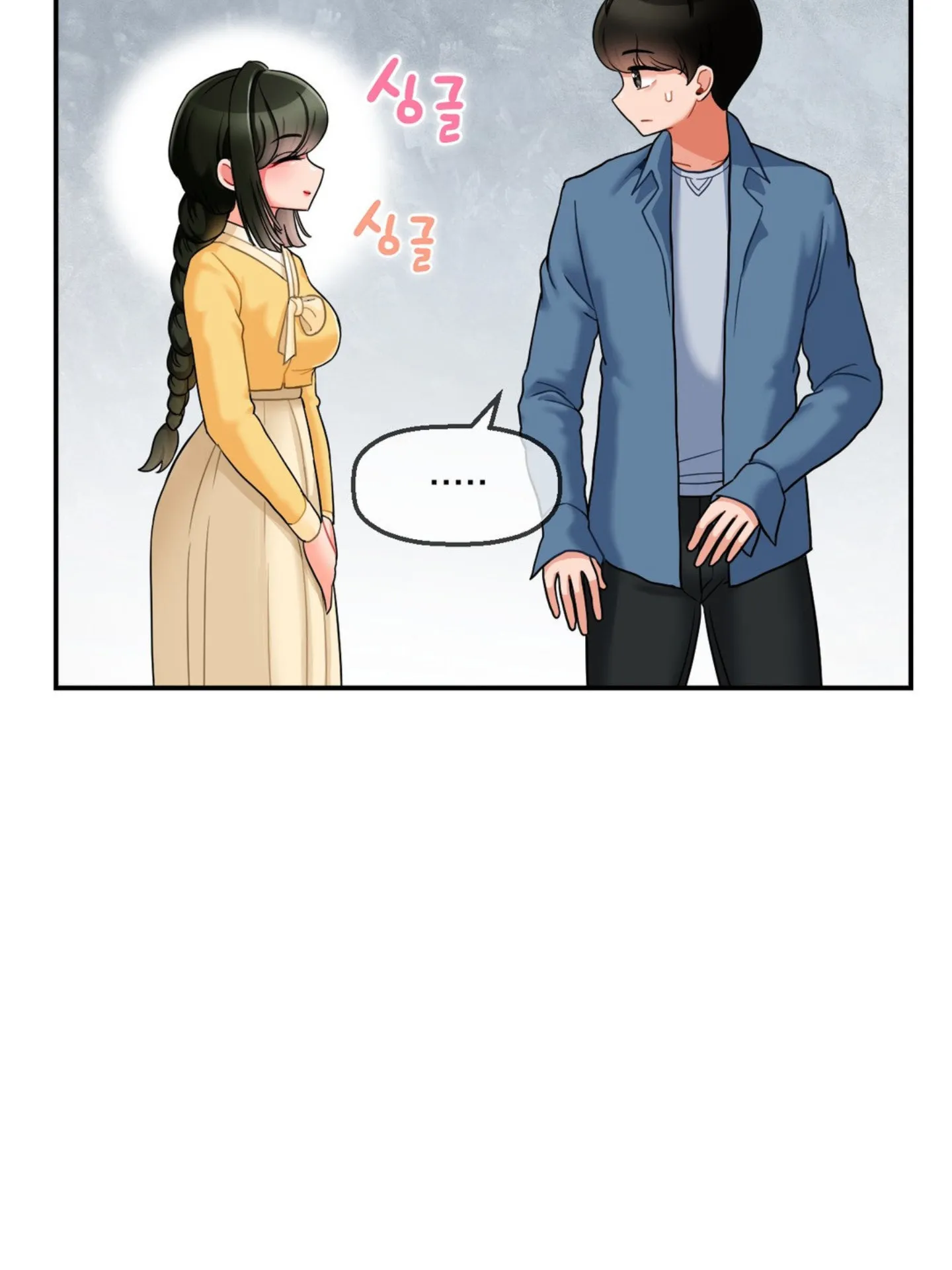 image-komik-seventeenth-only-son-chapter-02-48/164