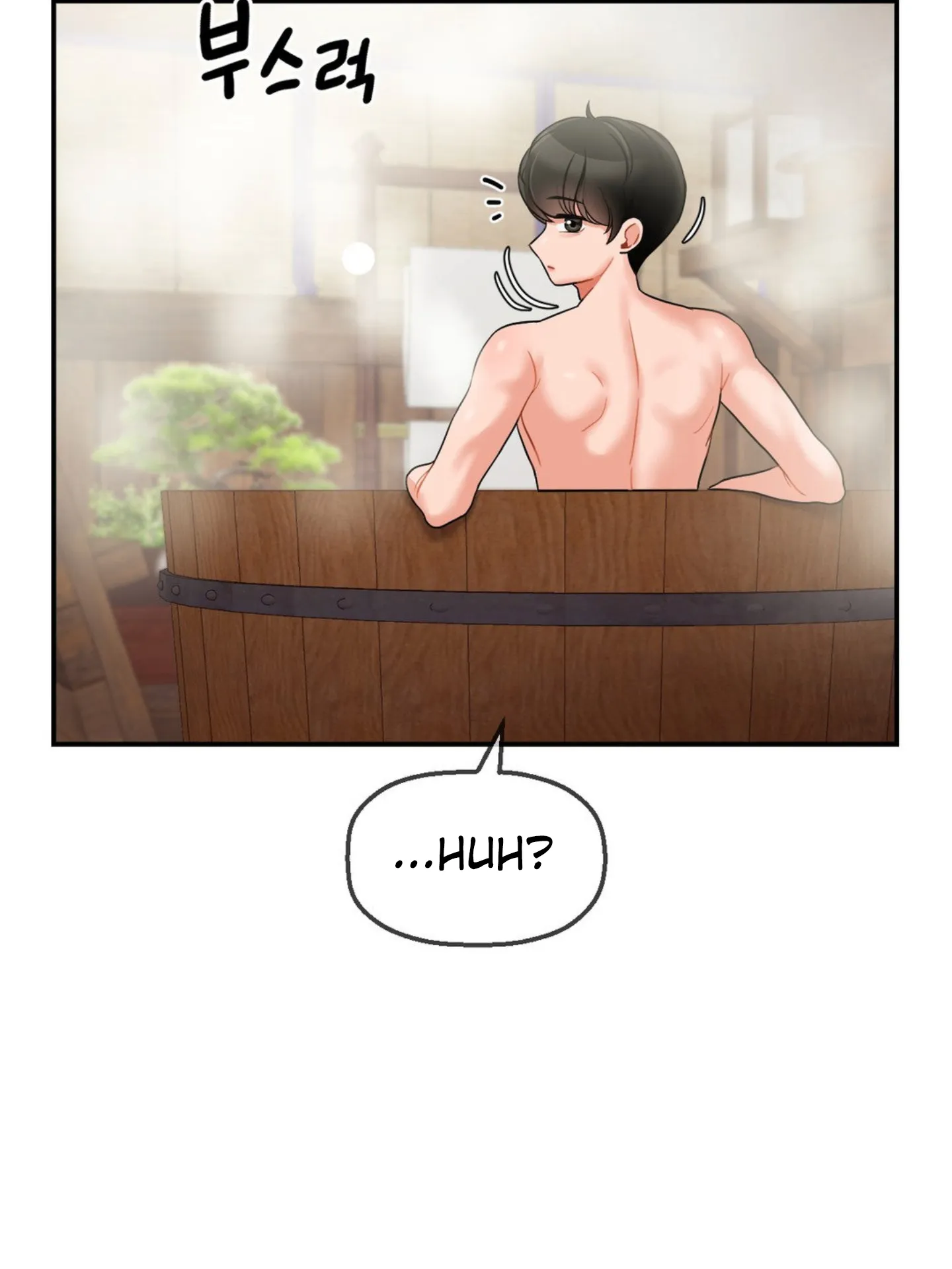 image-komik-seventeenth-only-son-chapter-02-58/164