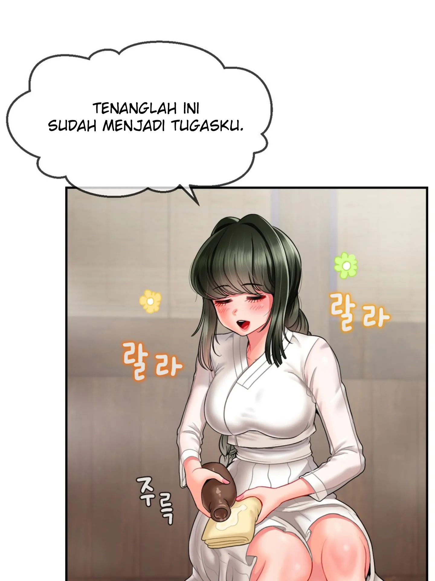 image-komik-seventeenth-only-son-chapter-02-64/164